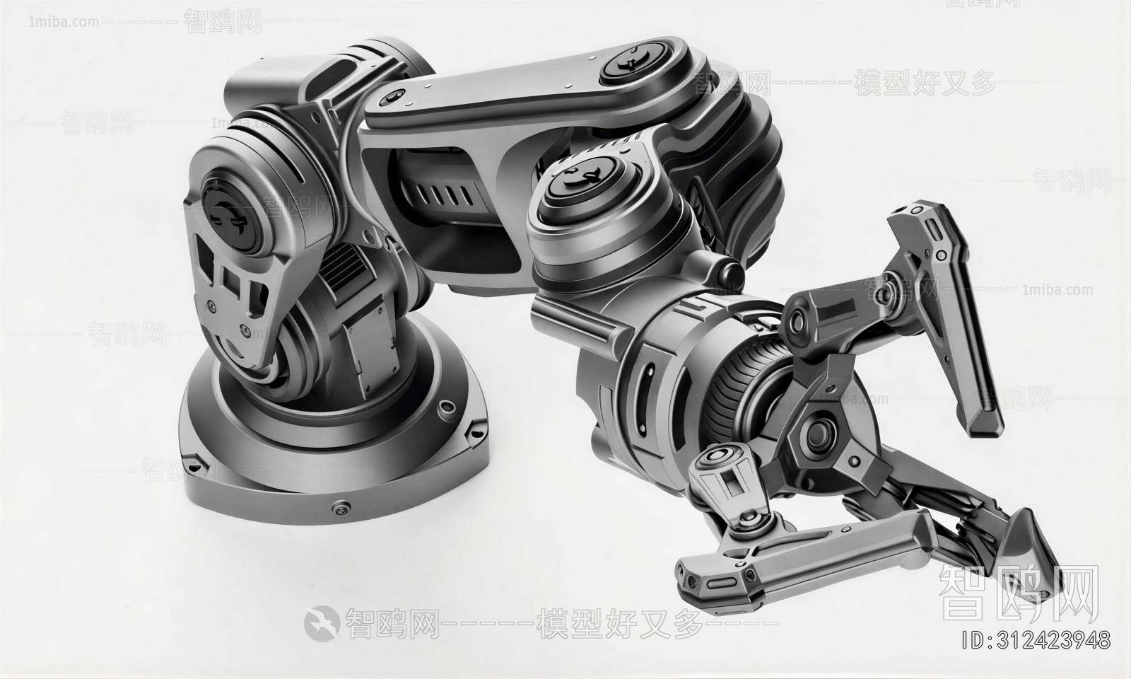 Modern Industrial Equipment
