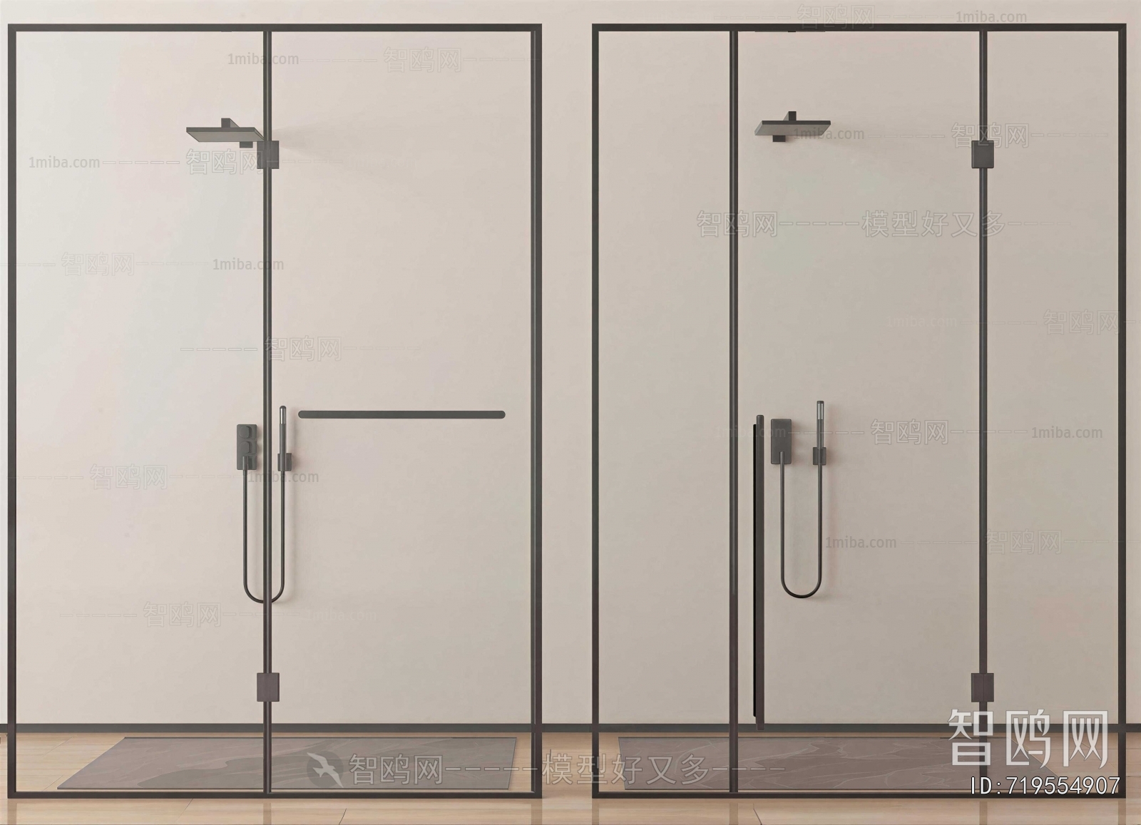 Modern Bathroom