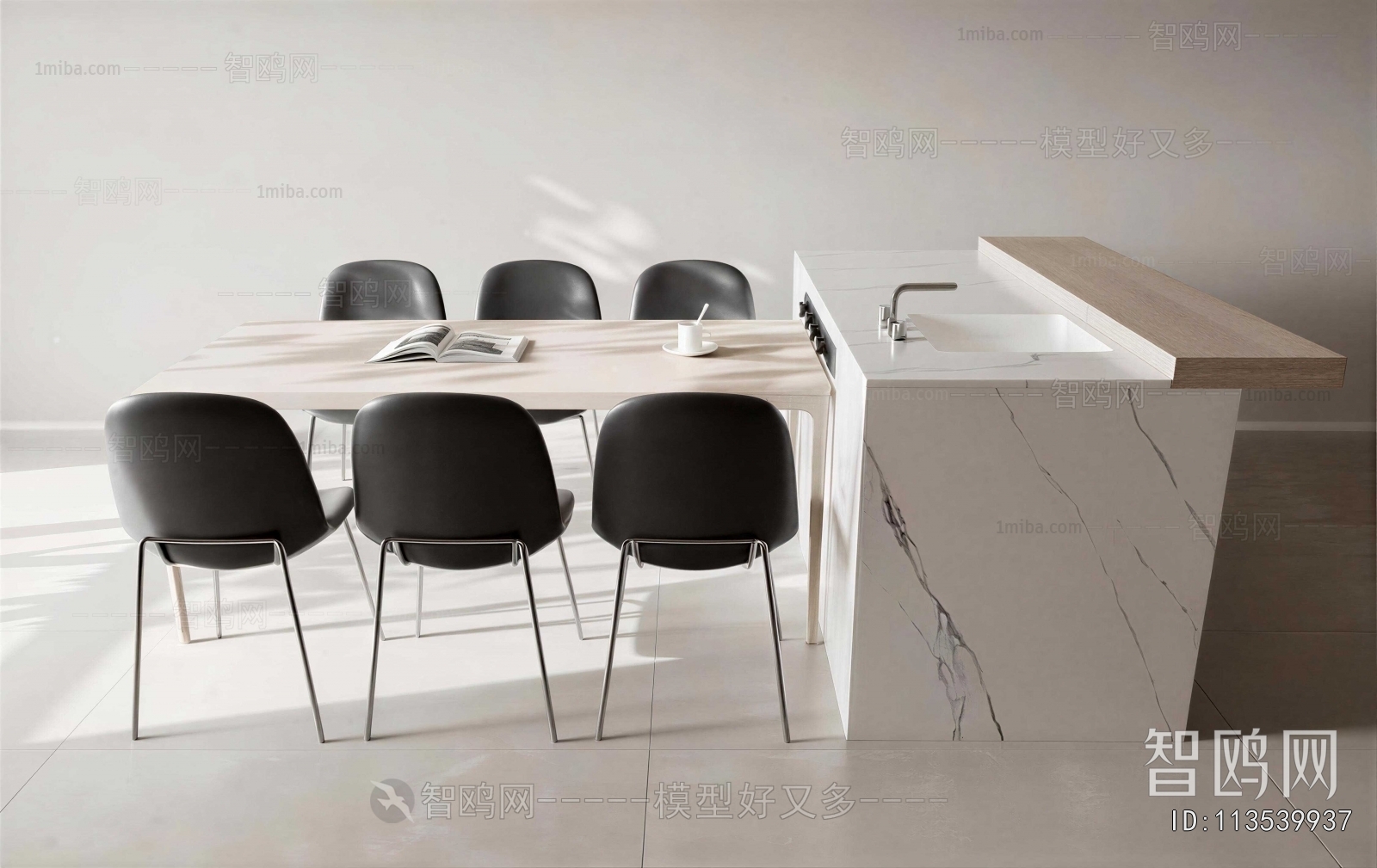 Modern Dining Table And Chairs