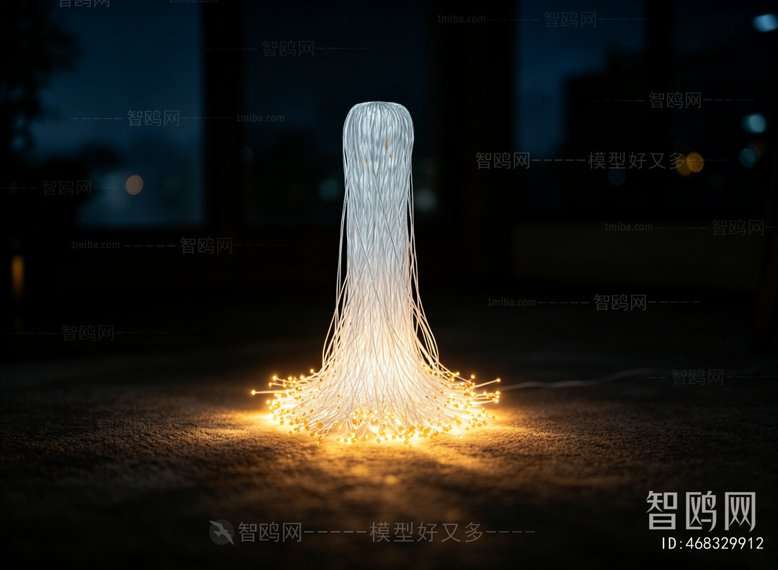 Modern Floor Lamp