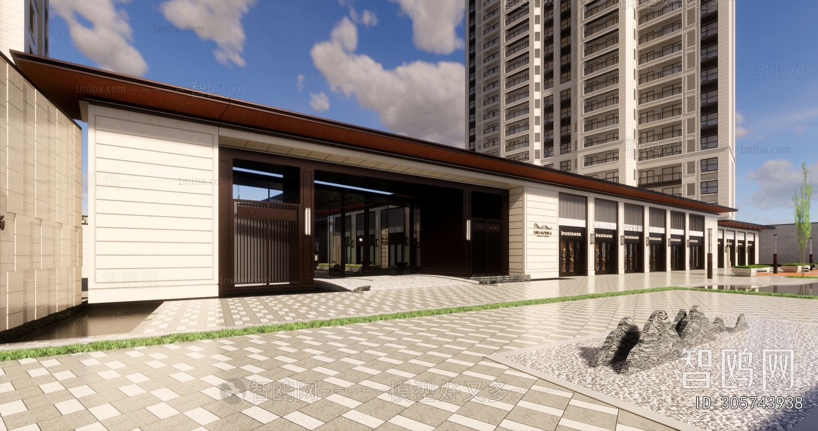 Modern Residential Building