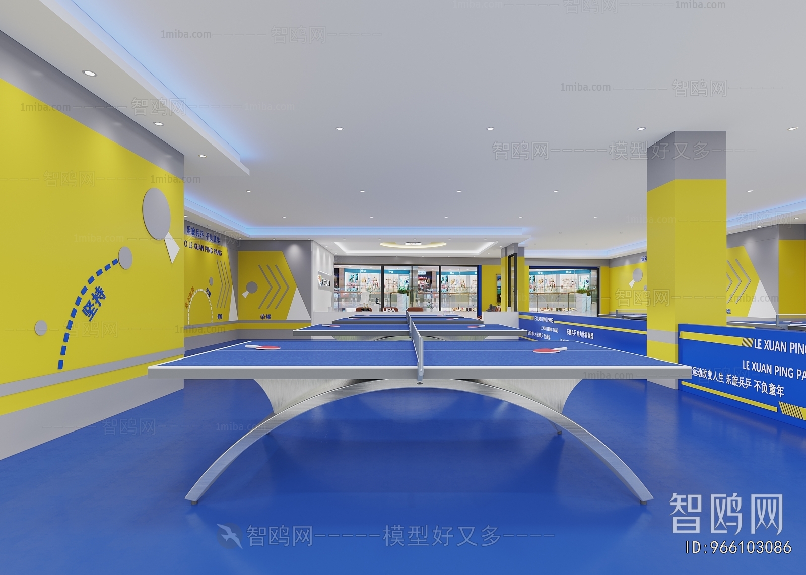 Modern Table Tennis Arena