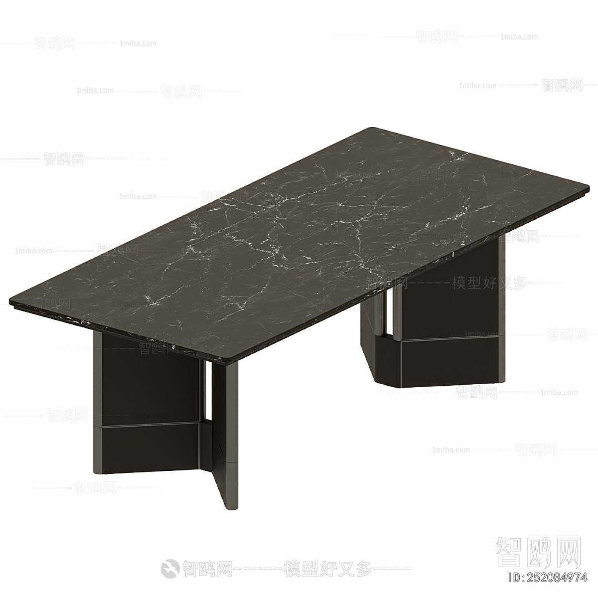 Modern Dining Table