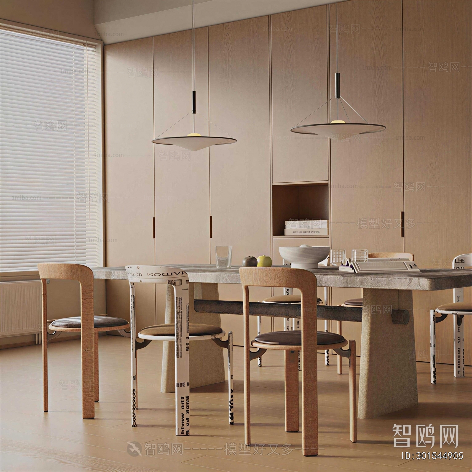 Modern Dining Table And Chairs