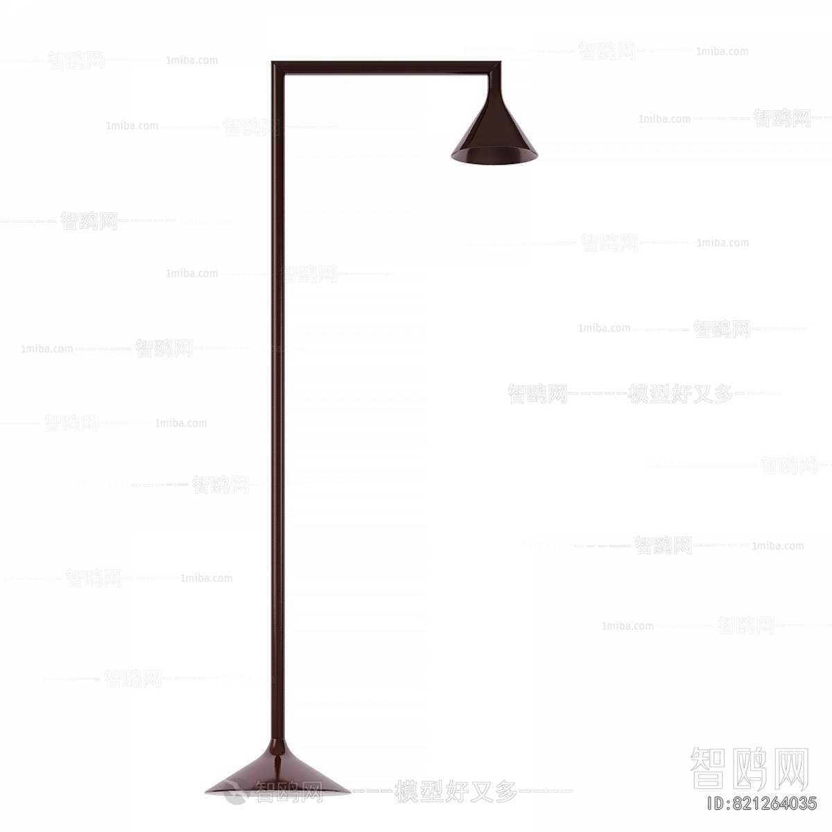 Modern Floor Lamp