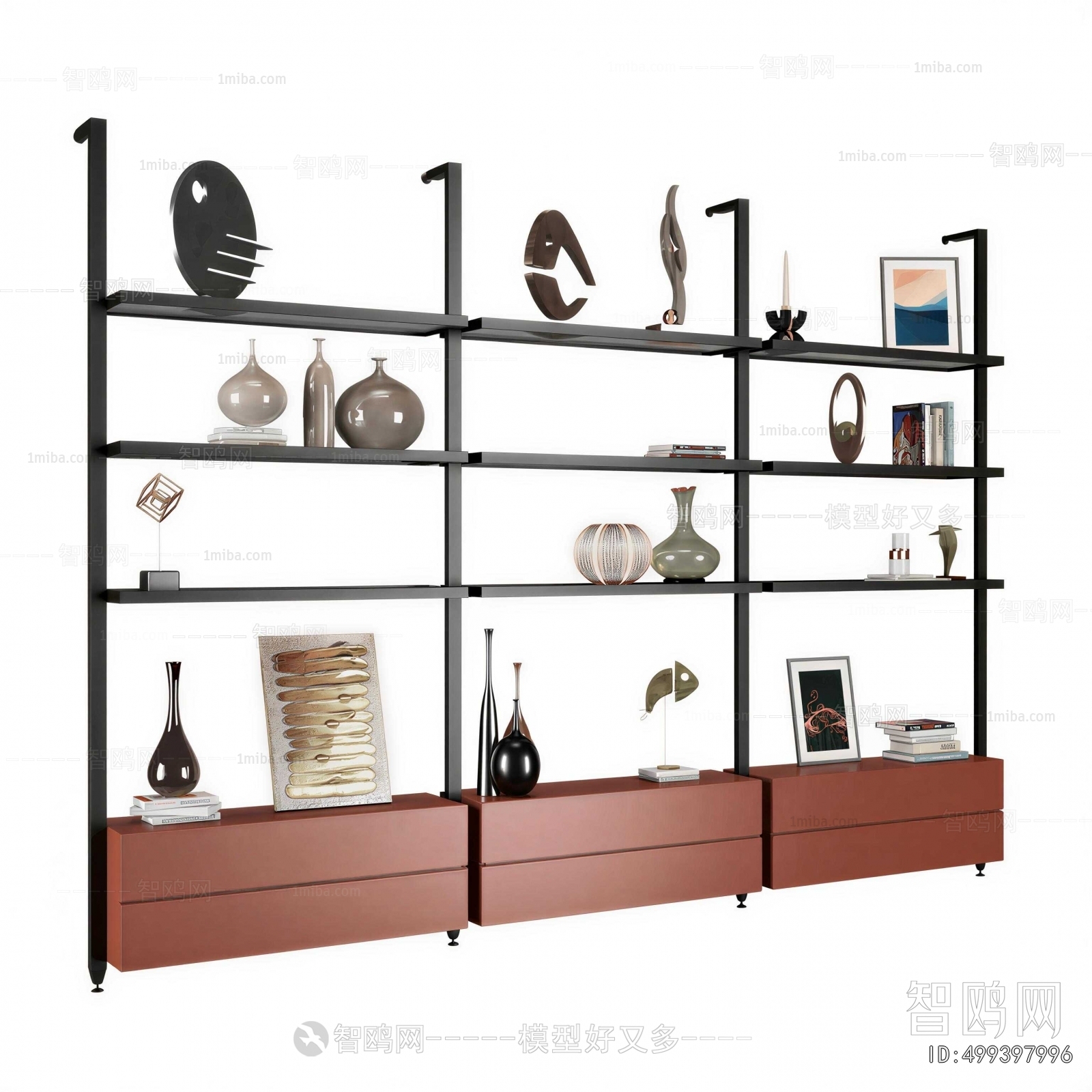 Modern Shelving