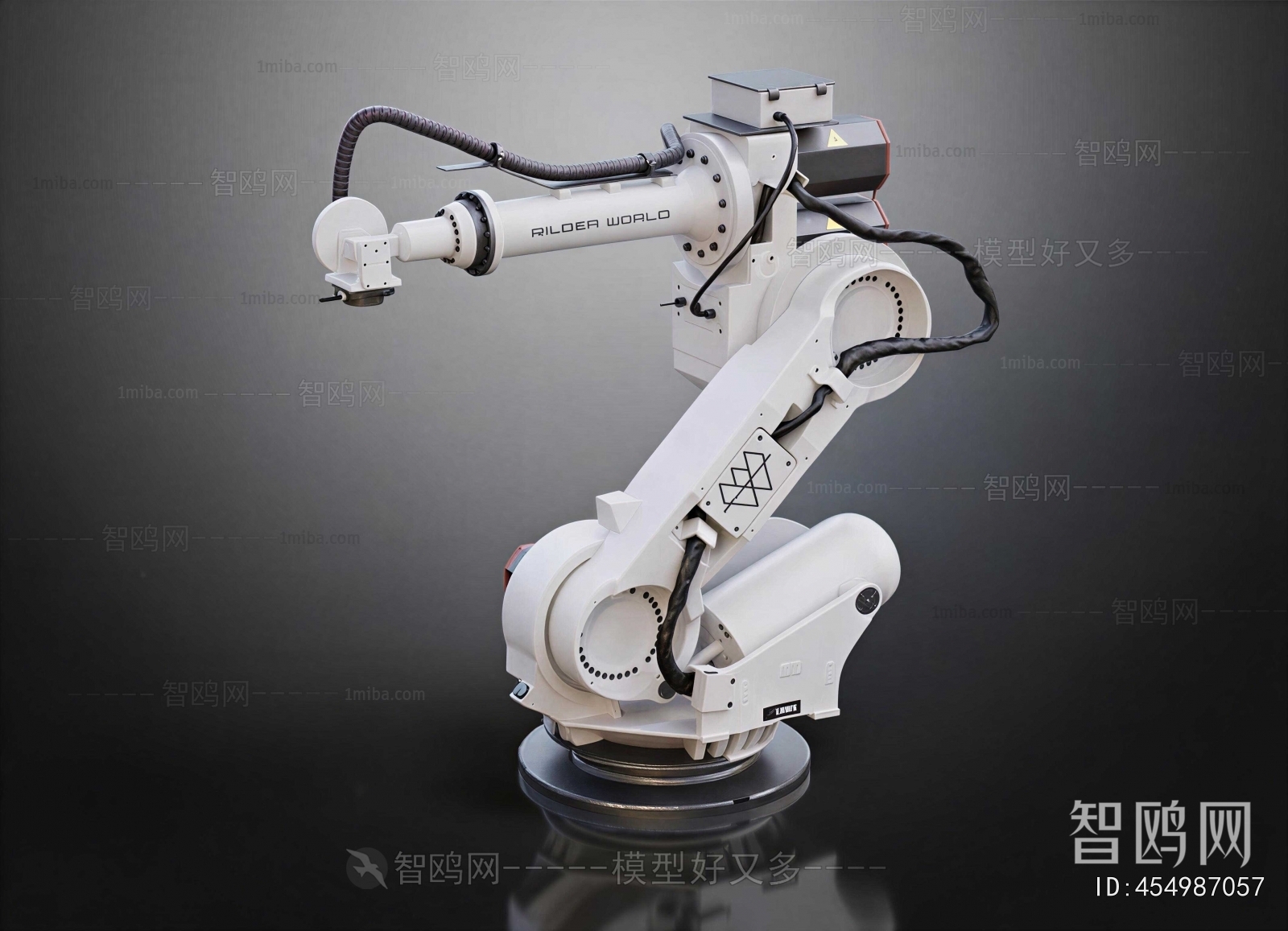 Modern Industrial Equipment