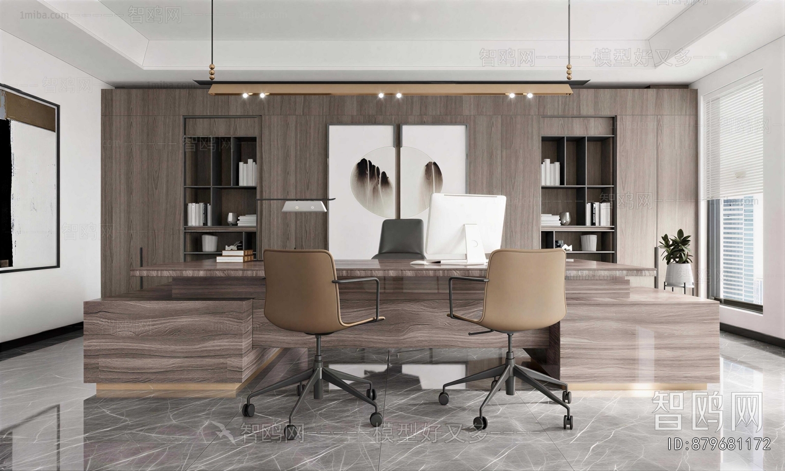 Modern Manager's Office