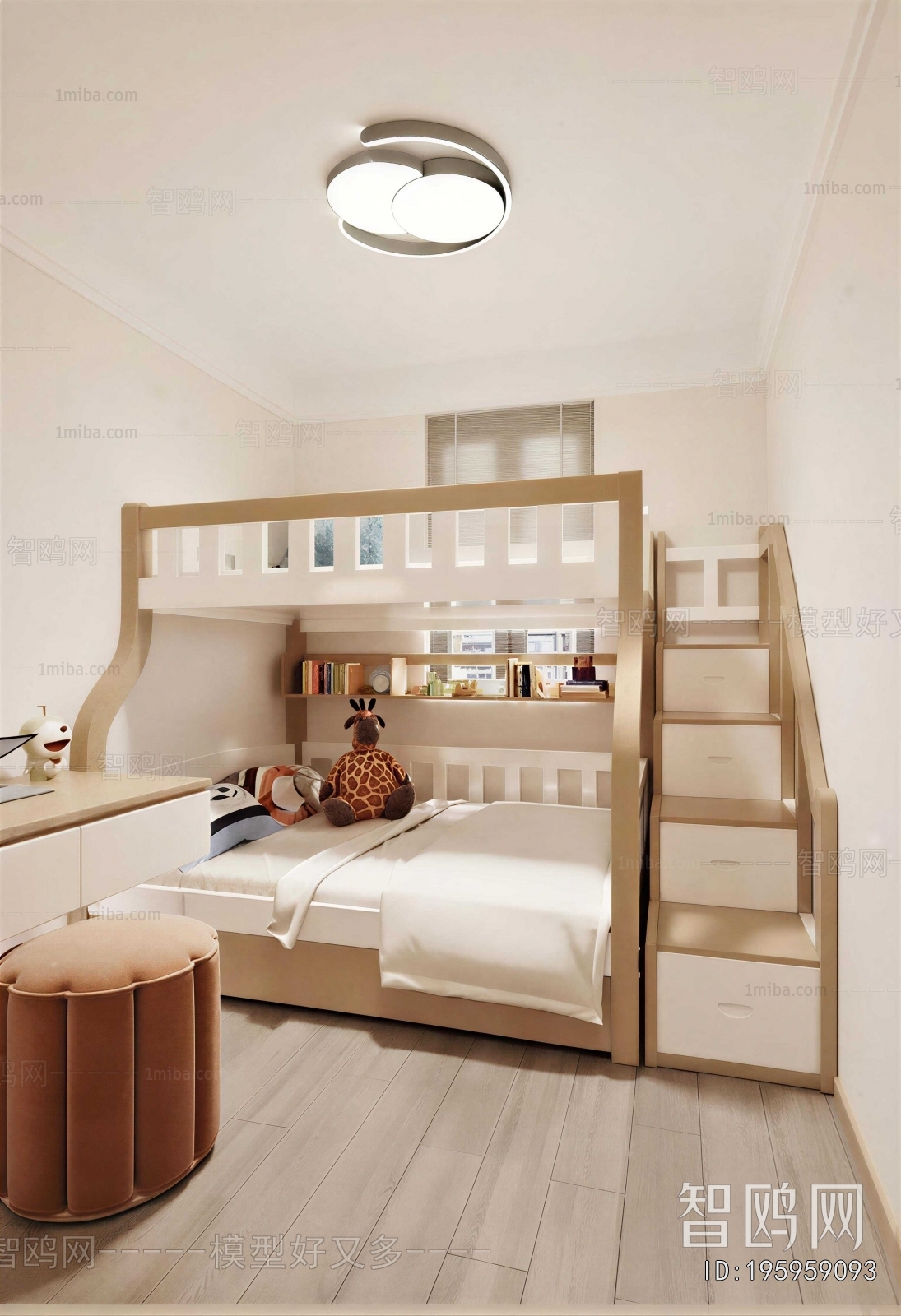 Modern Children's Room
