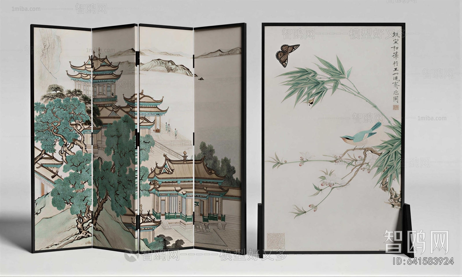 New Chinese Style Partition