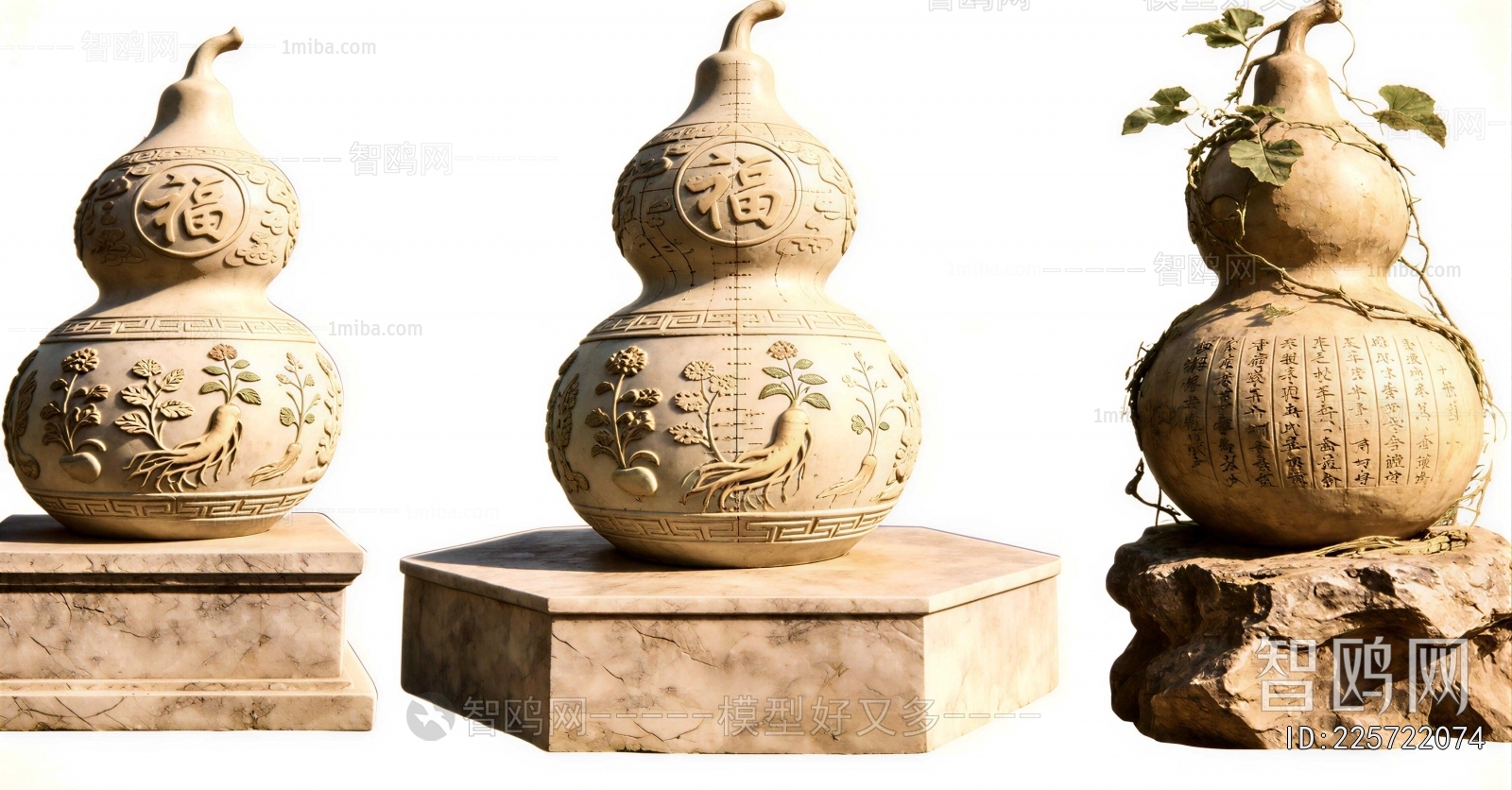 New Chinese Style Decorative Set