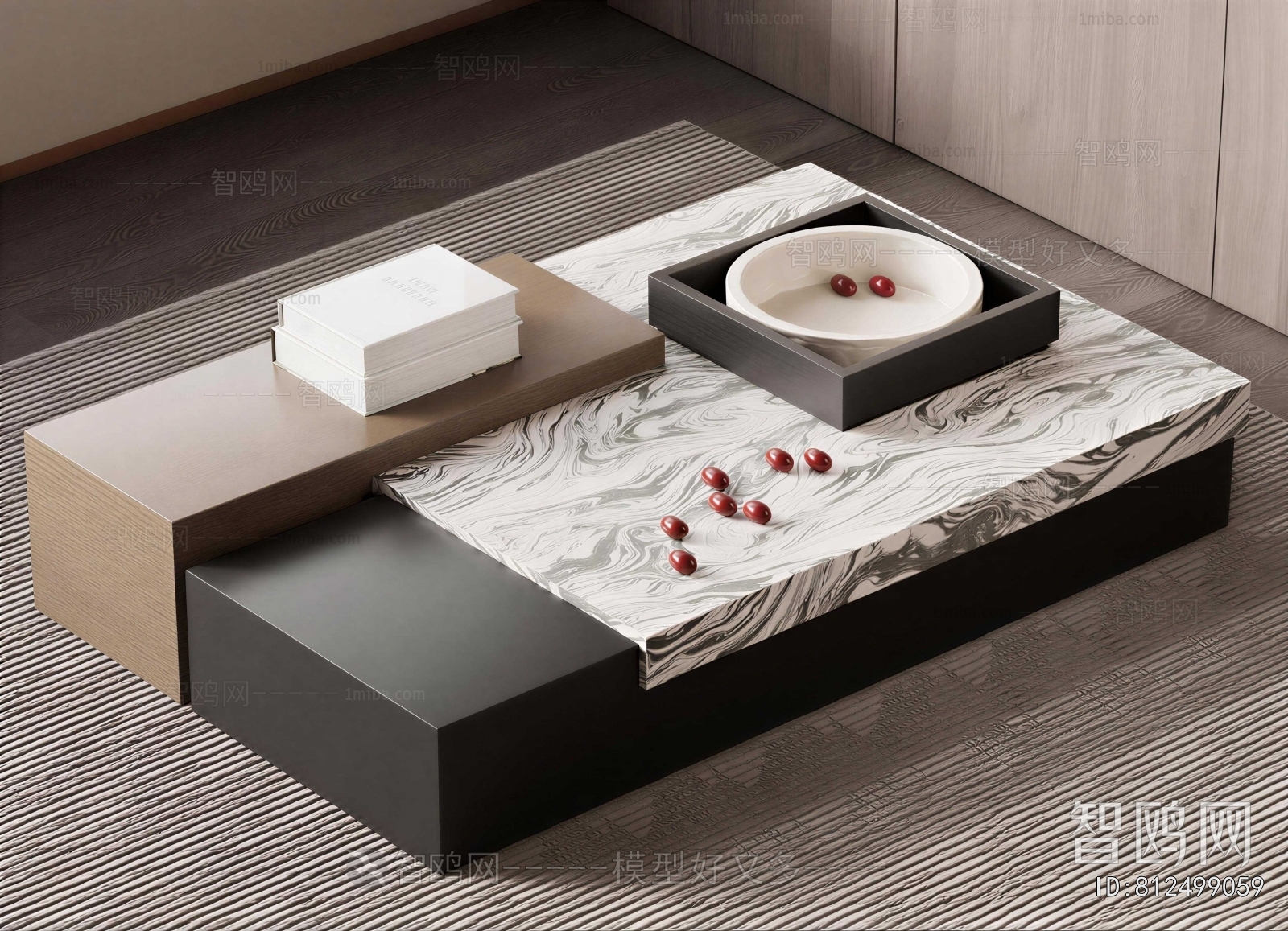 Modern Coffee Table