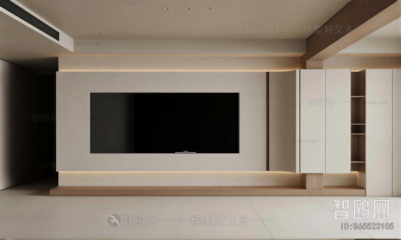 Modern TV Wall
