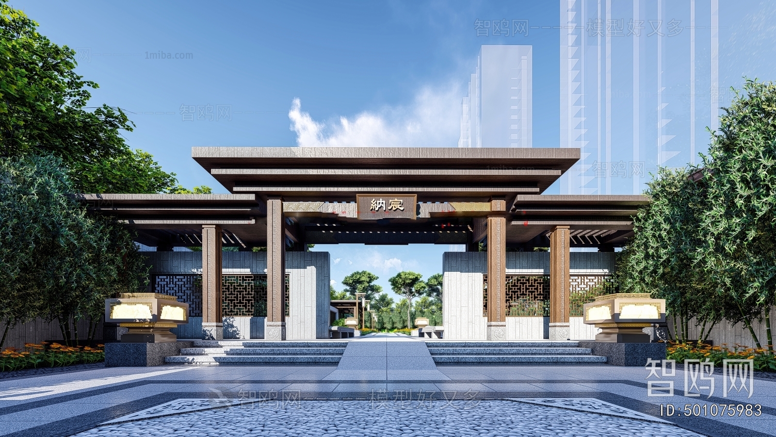 New Chinese Style Architecture Of Artistic Style