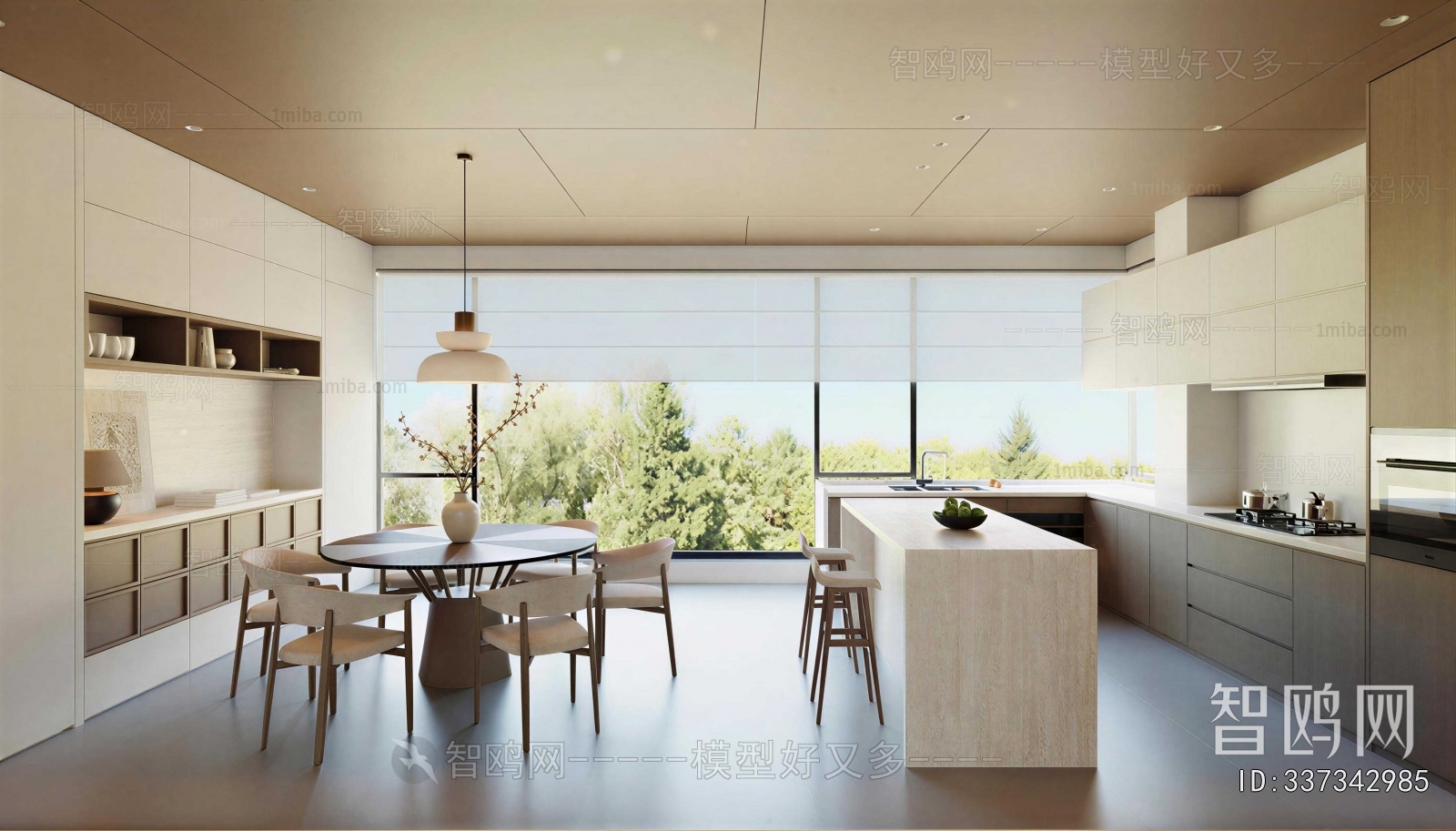 Modern Dining Room
