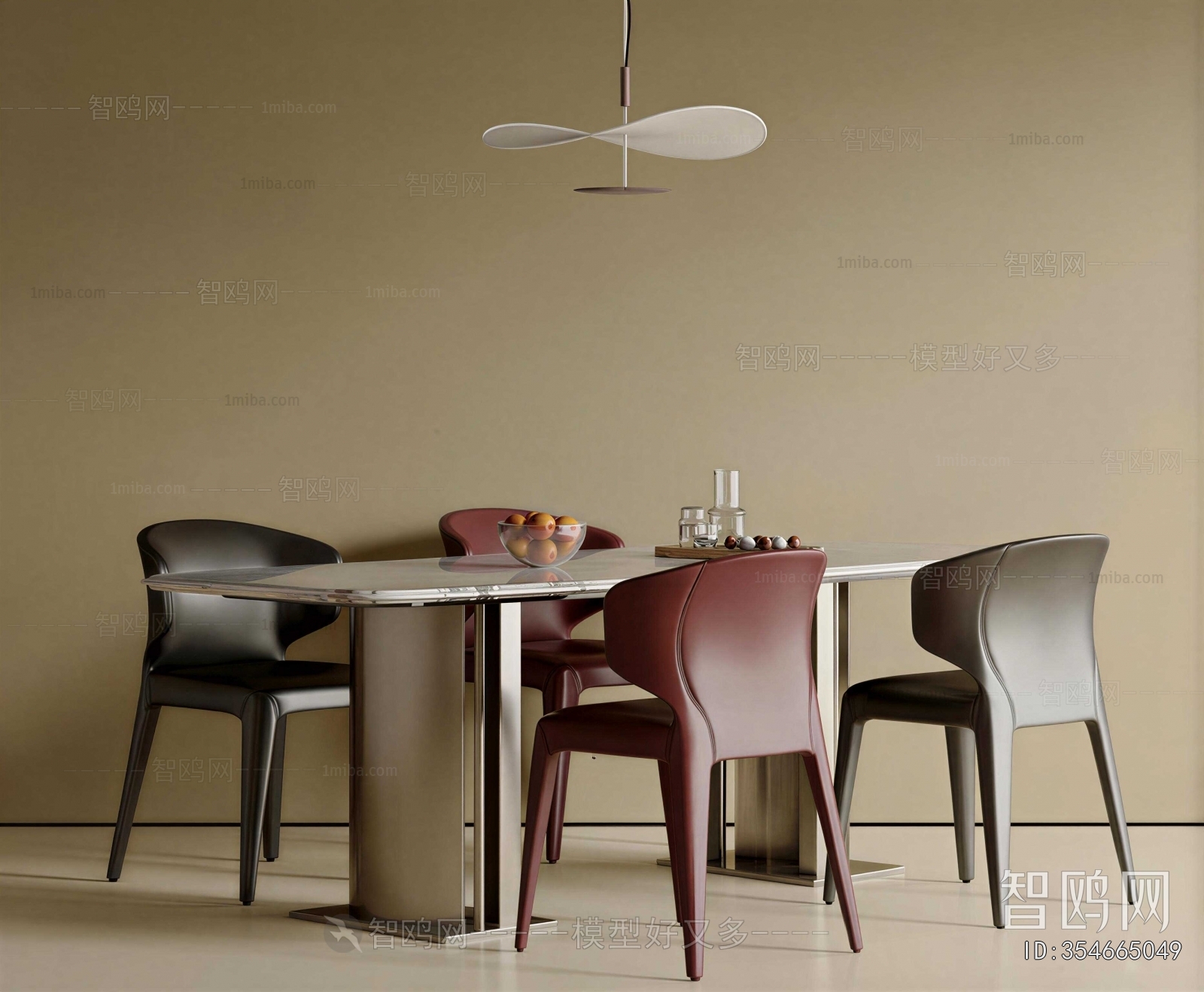 Modern Dining Table And Chairs