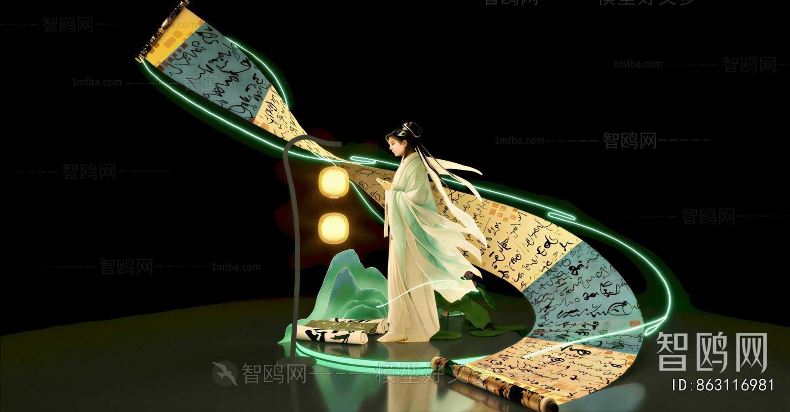 New Chinese Style Meichen