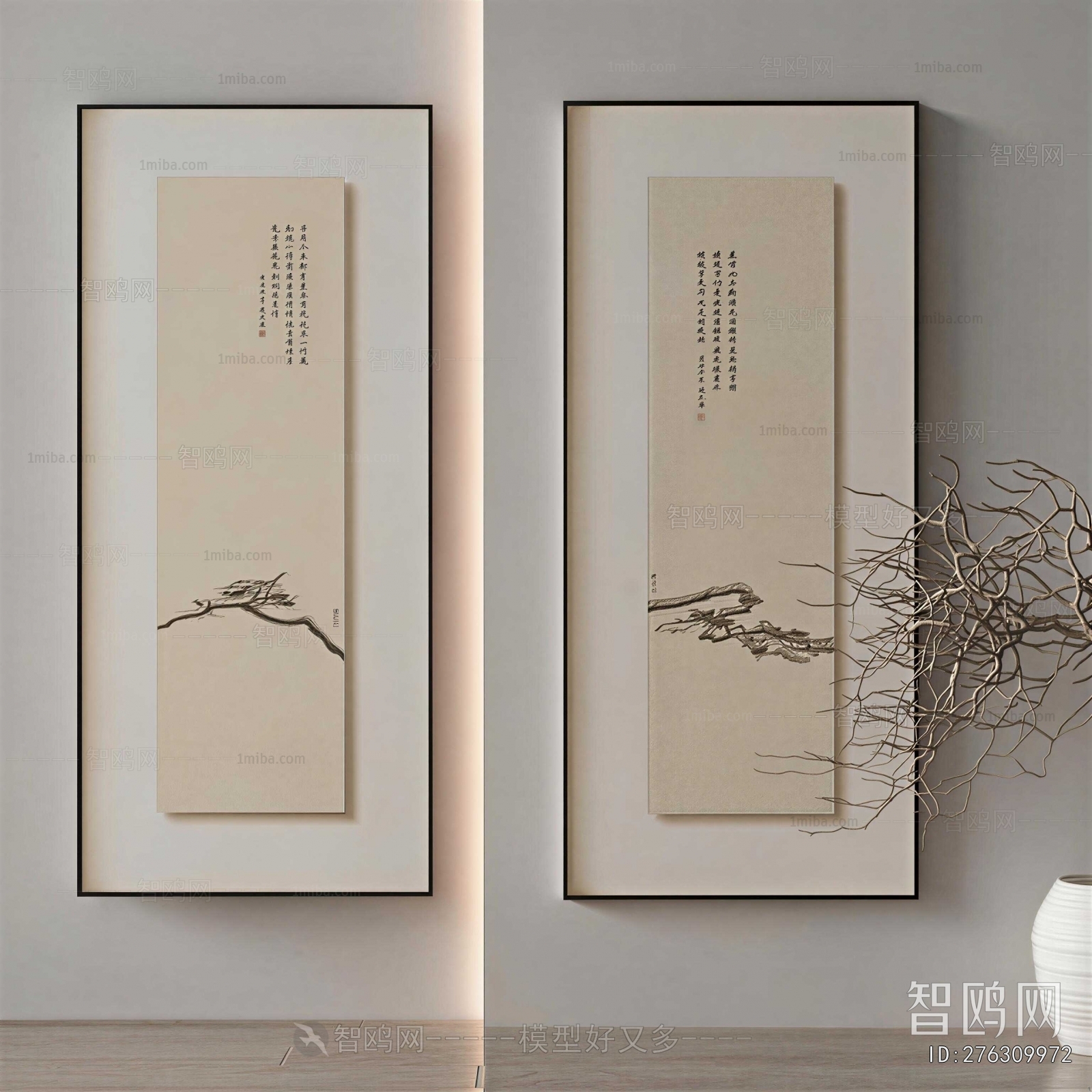 New Chinese Style Painting