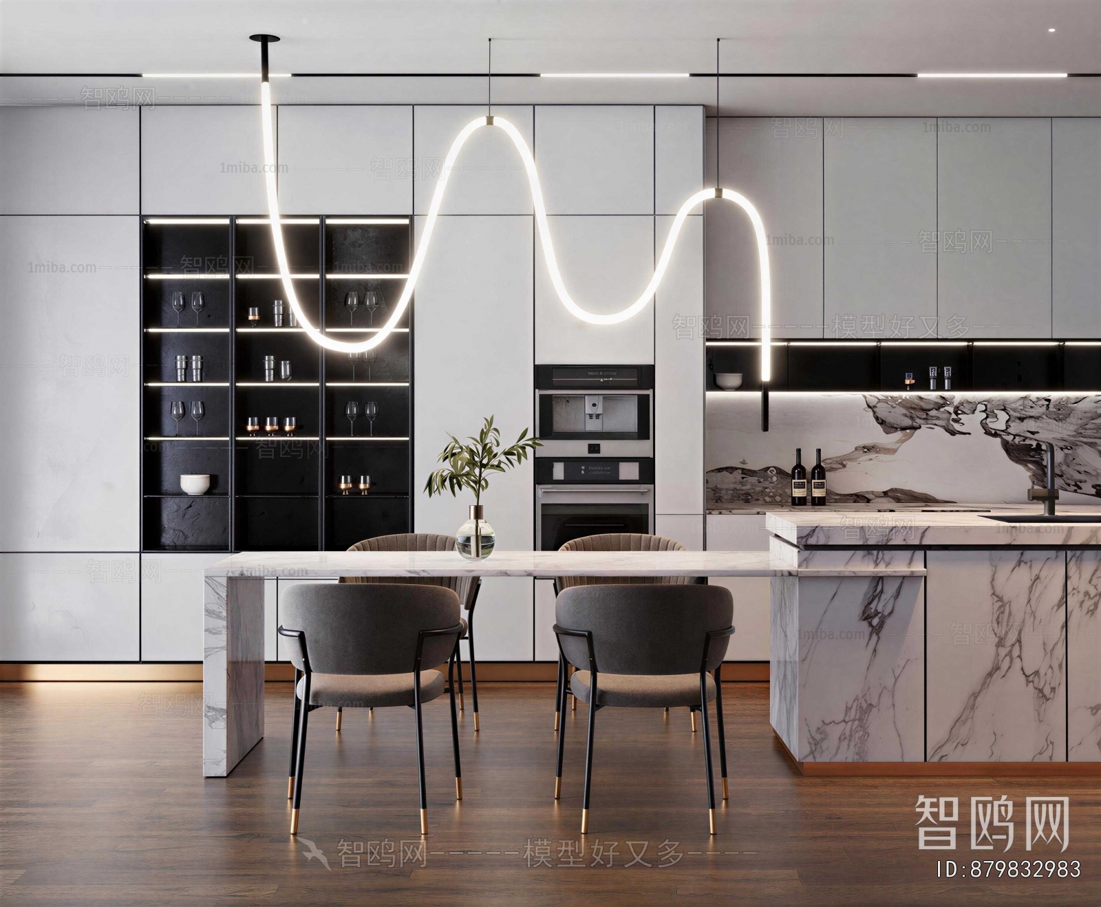Modern Dining Room
