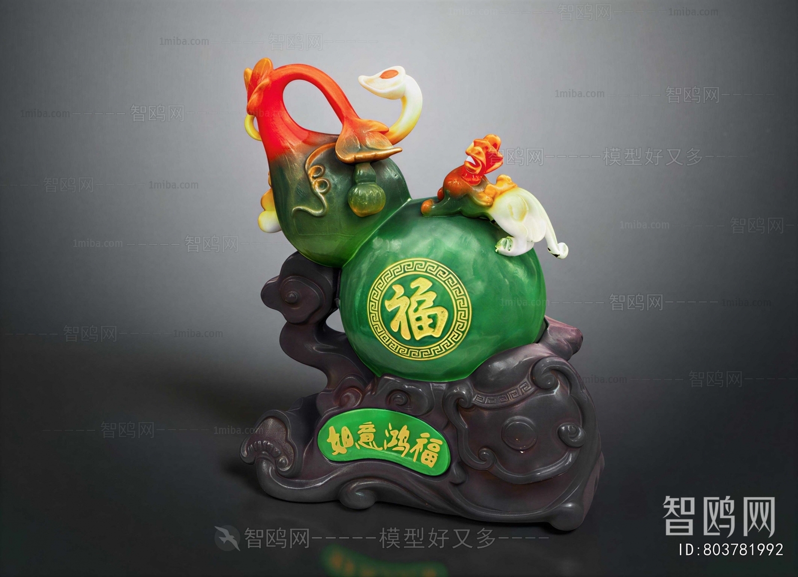 New Chinese Style Sculpture