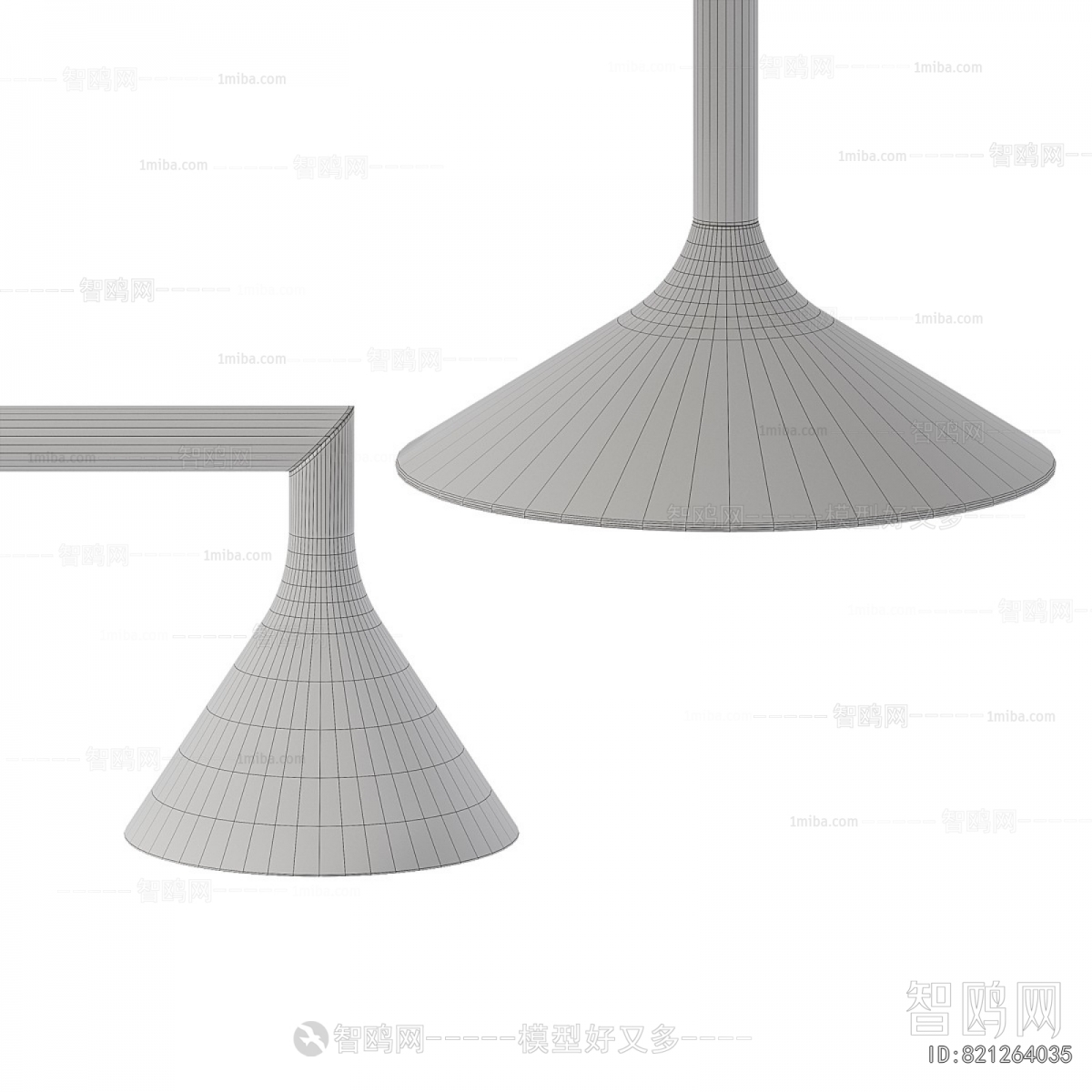 Modern Floor Lamp