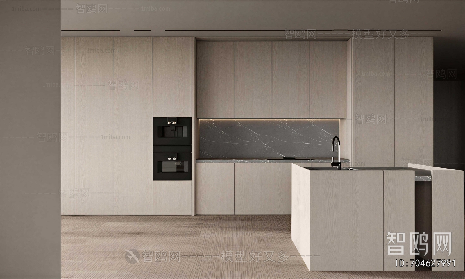 Modern Kitchen Cabinet