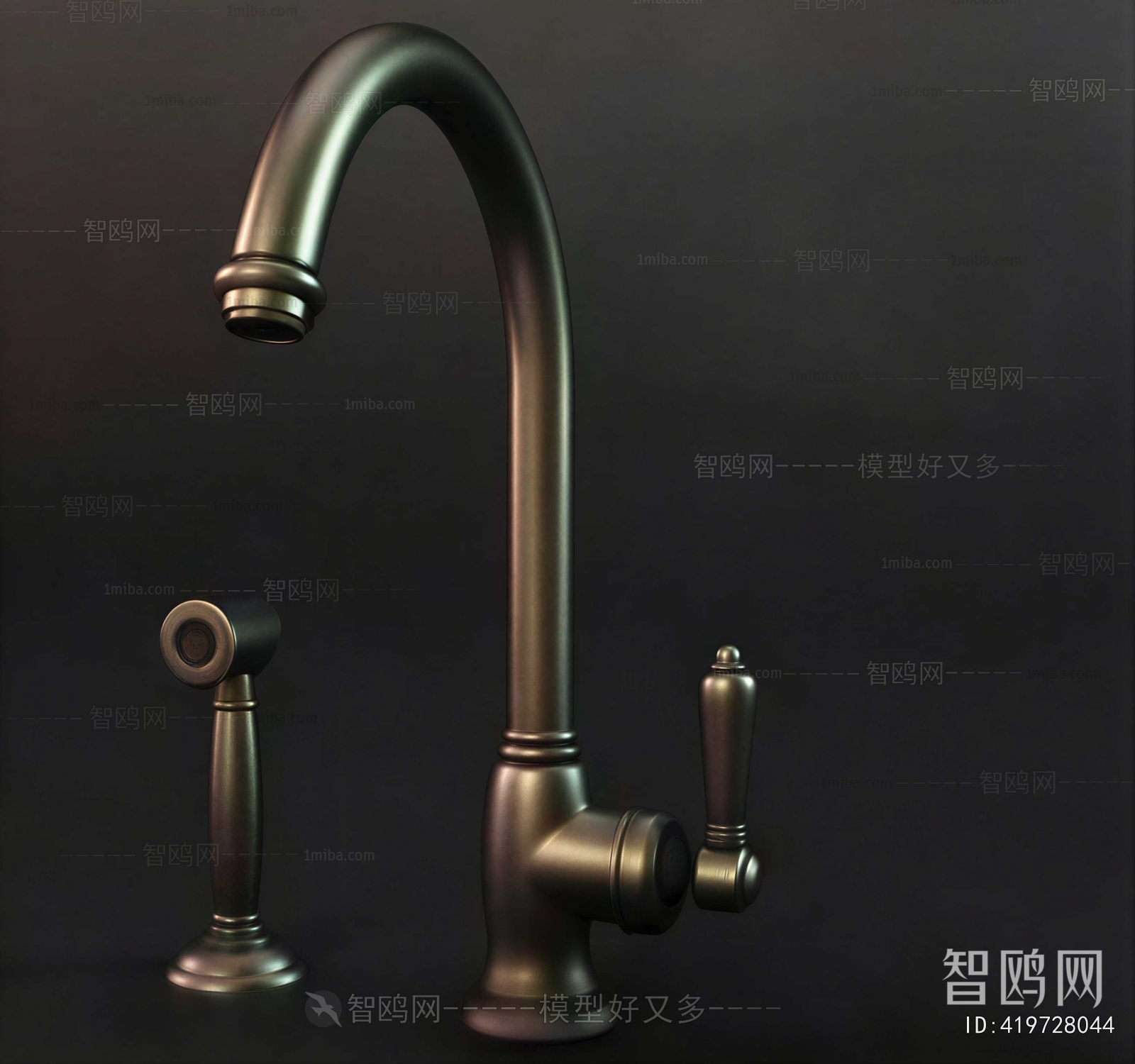 Modern Faucet/Shower