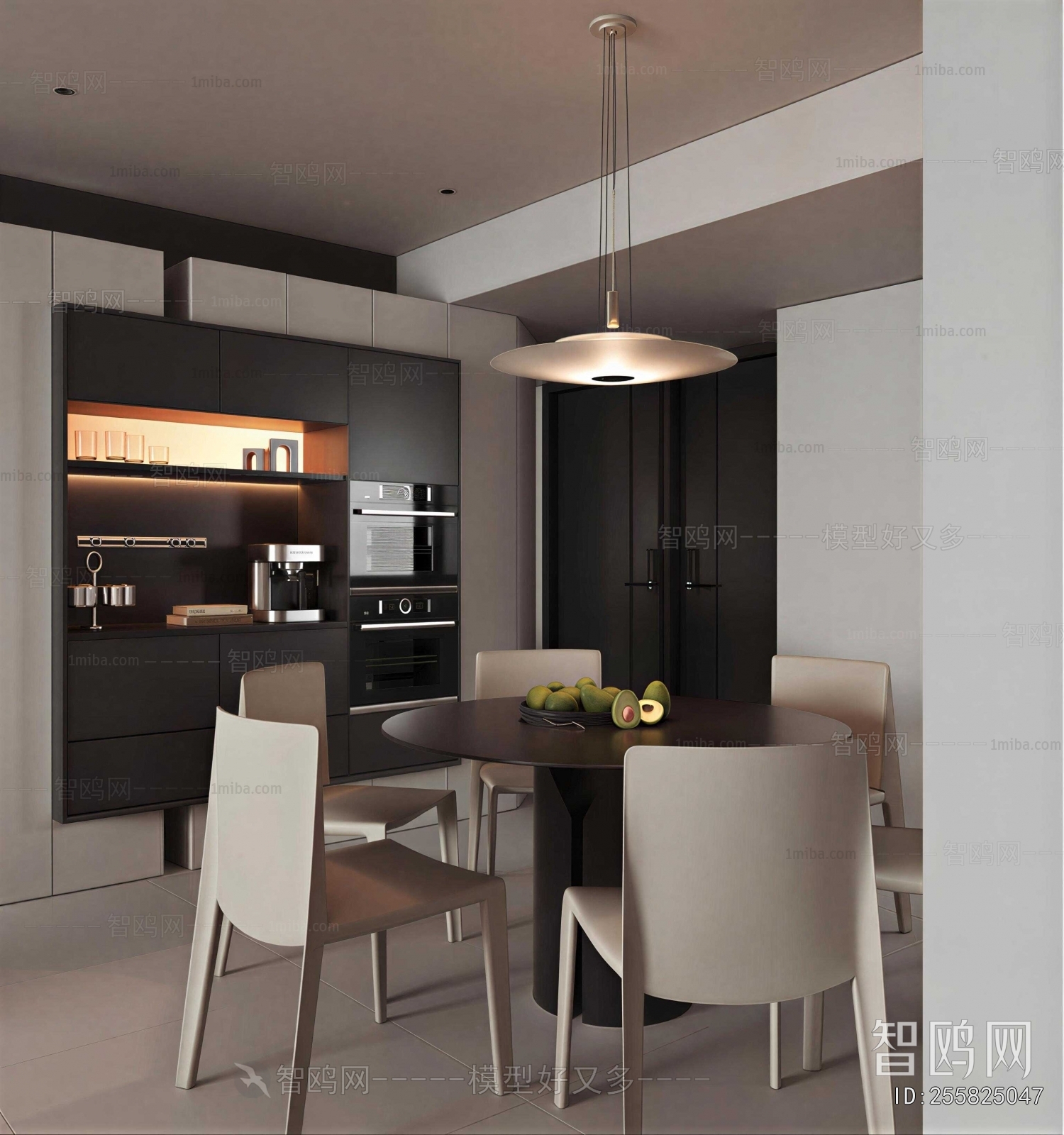 Modern Dining Room