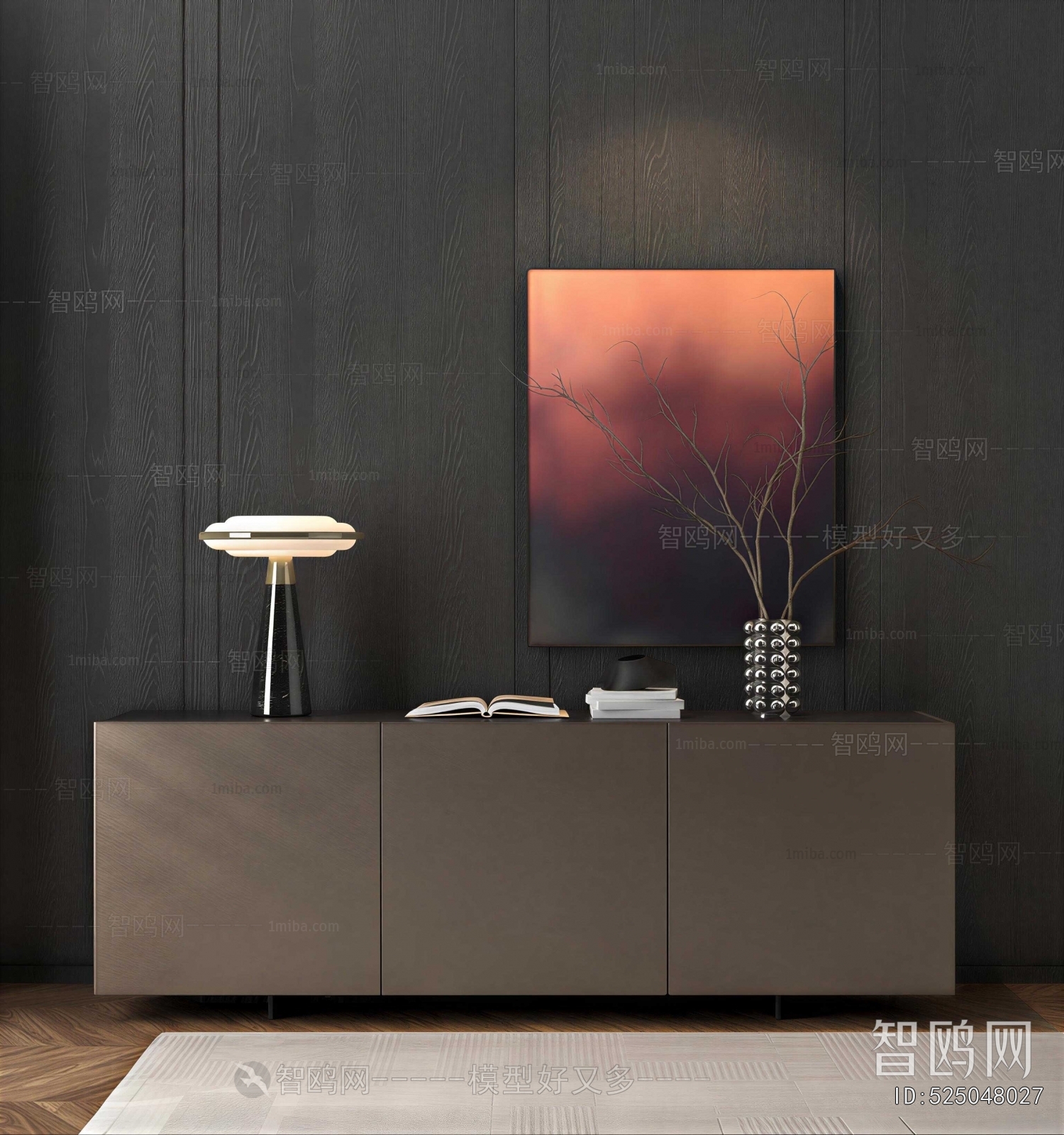 Modern Side Cabinet