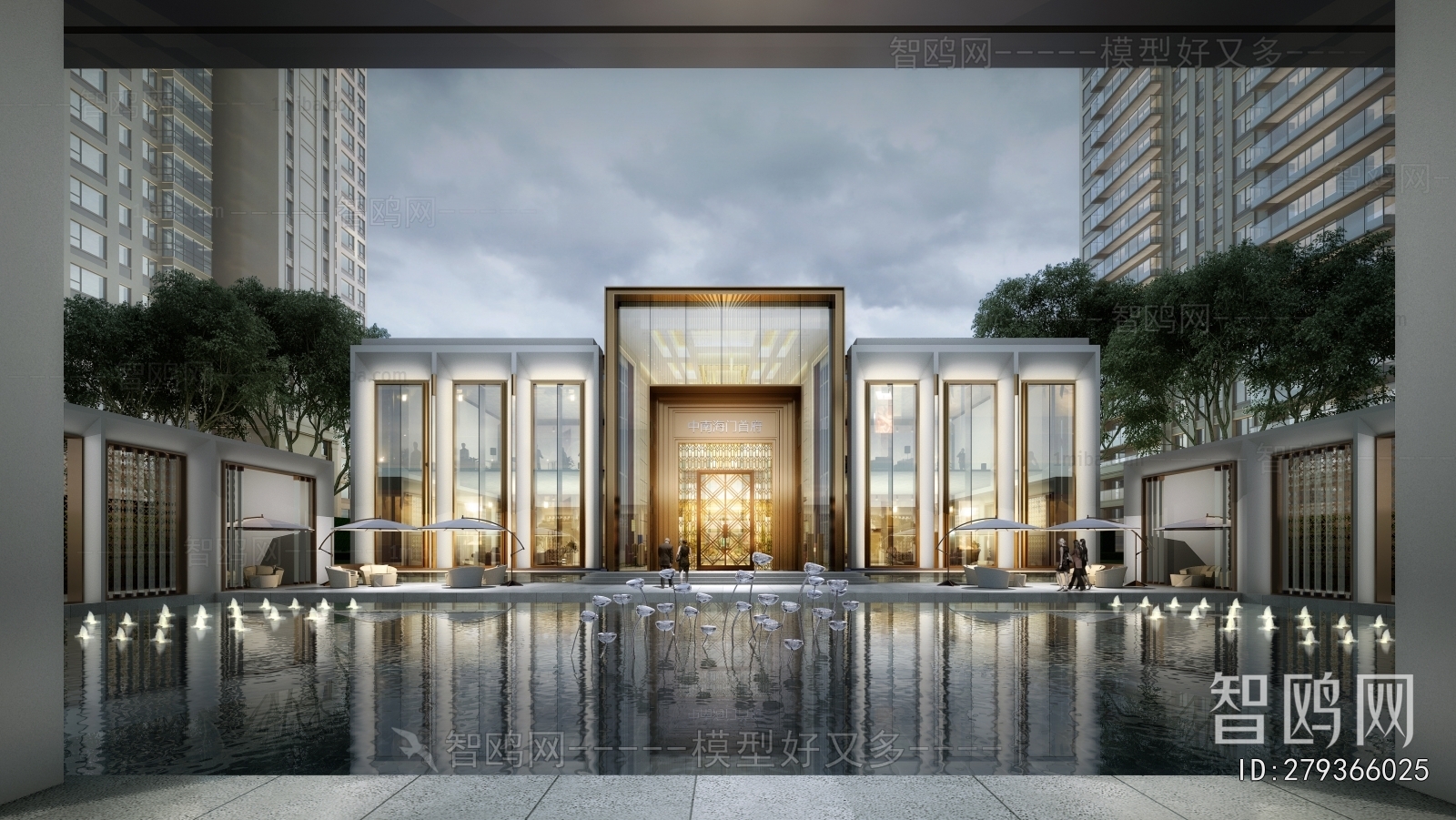Modern Residential Building