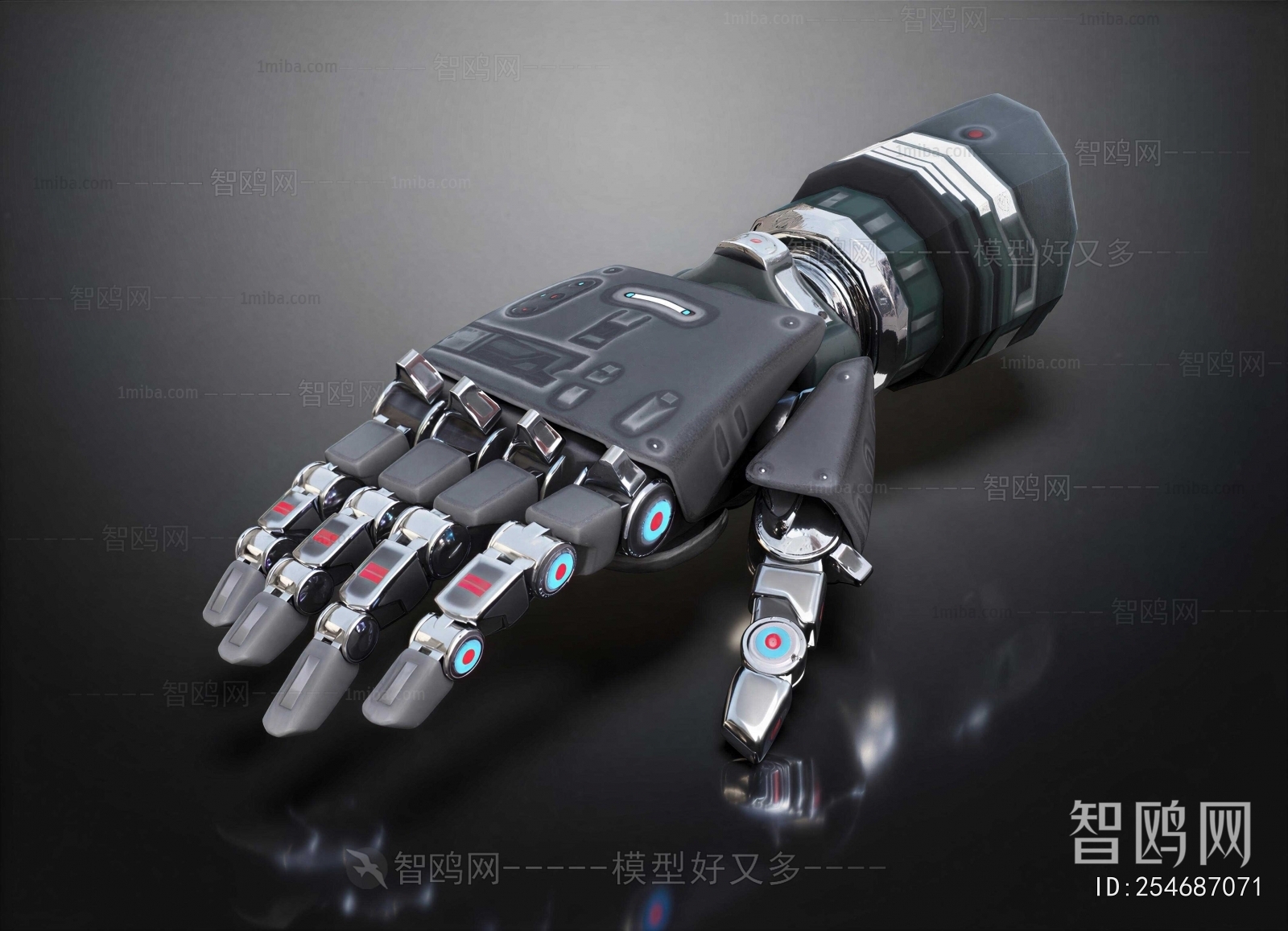 Modern Medical Equipment