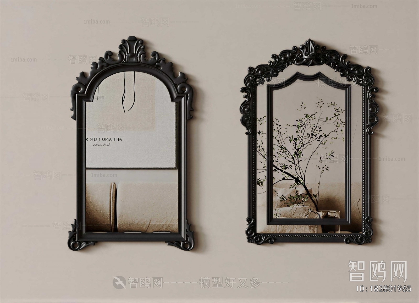 French Style The Mirror