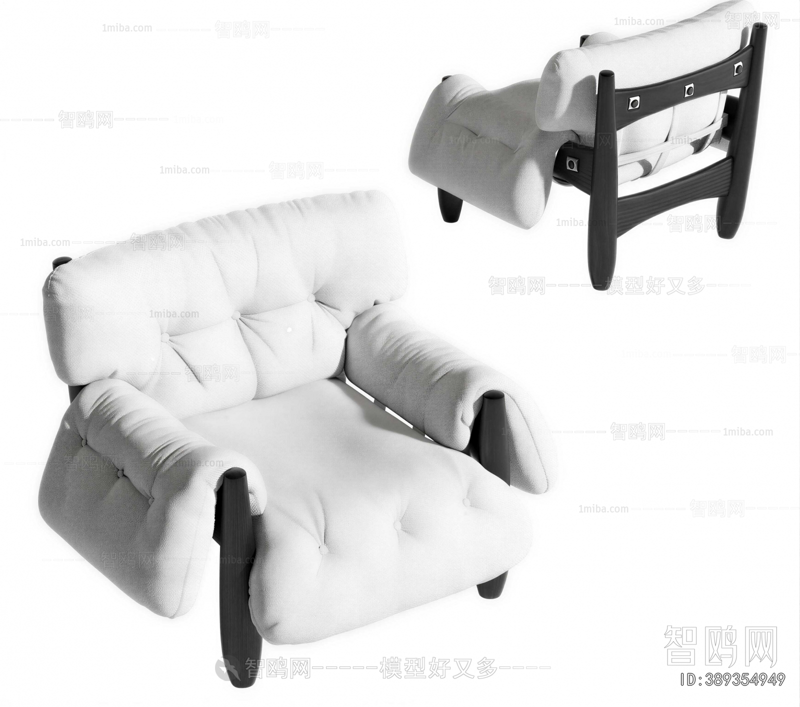 Modern Lounge Chair