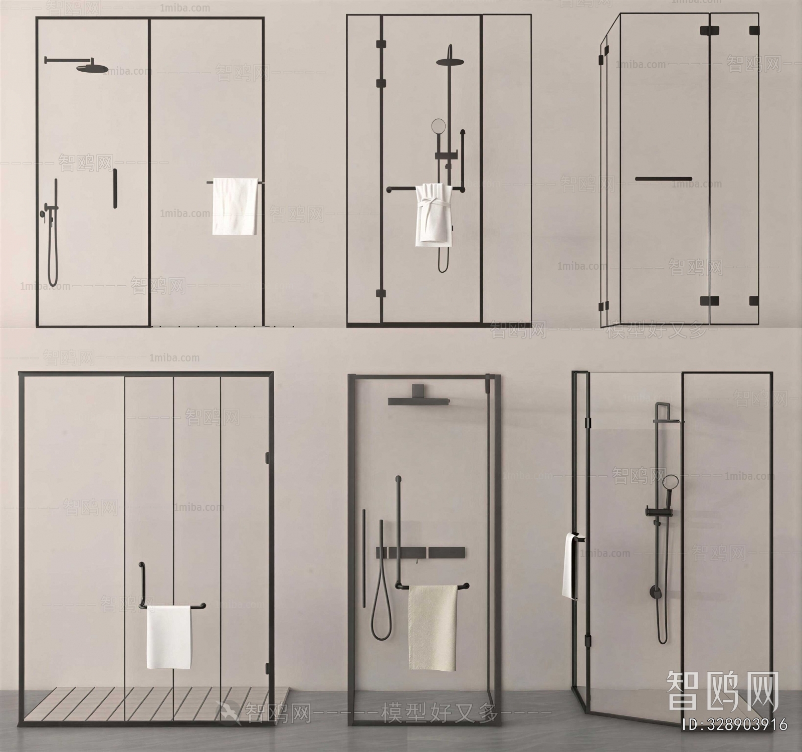 Modern Bathroom