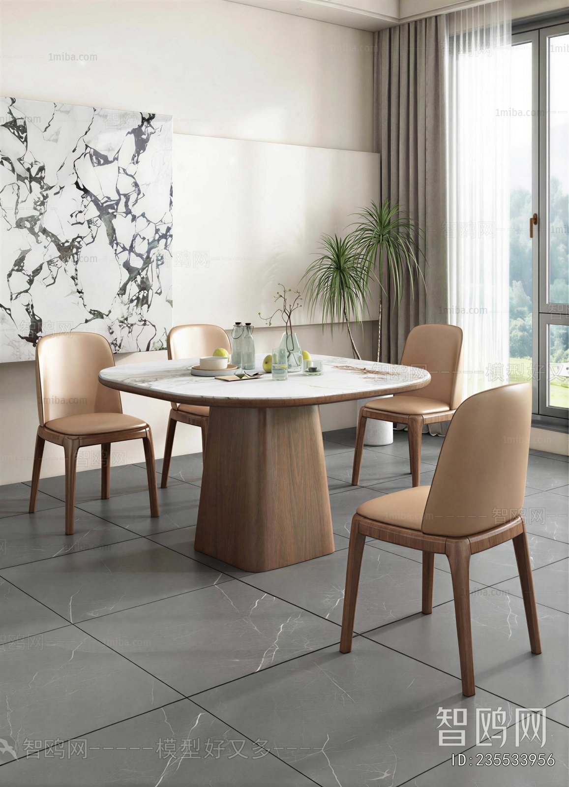 Modern Dining Room