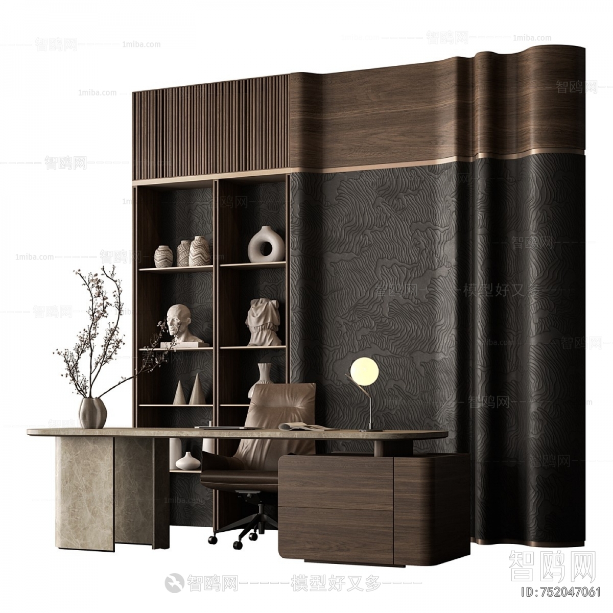 Modern Office Desk And Chair