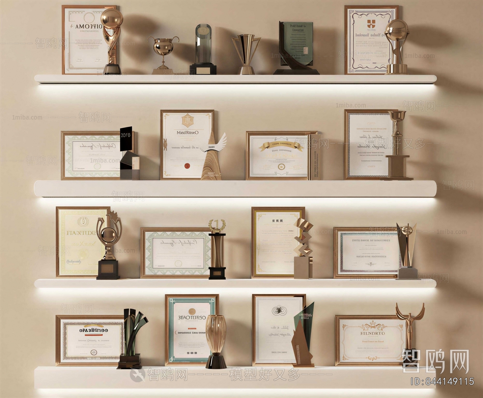 Modern Flag/badge/trophy/certificate