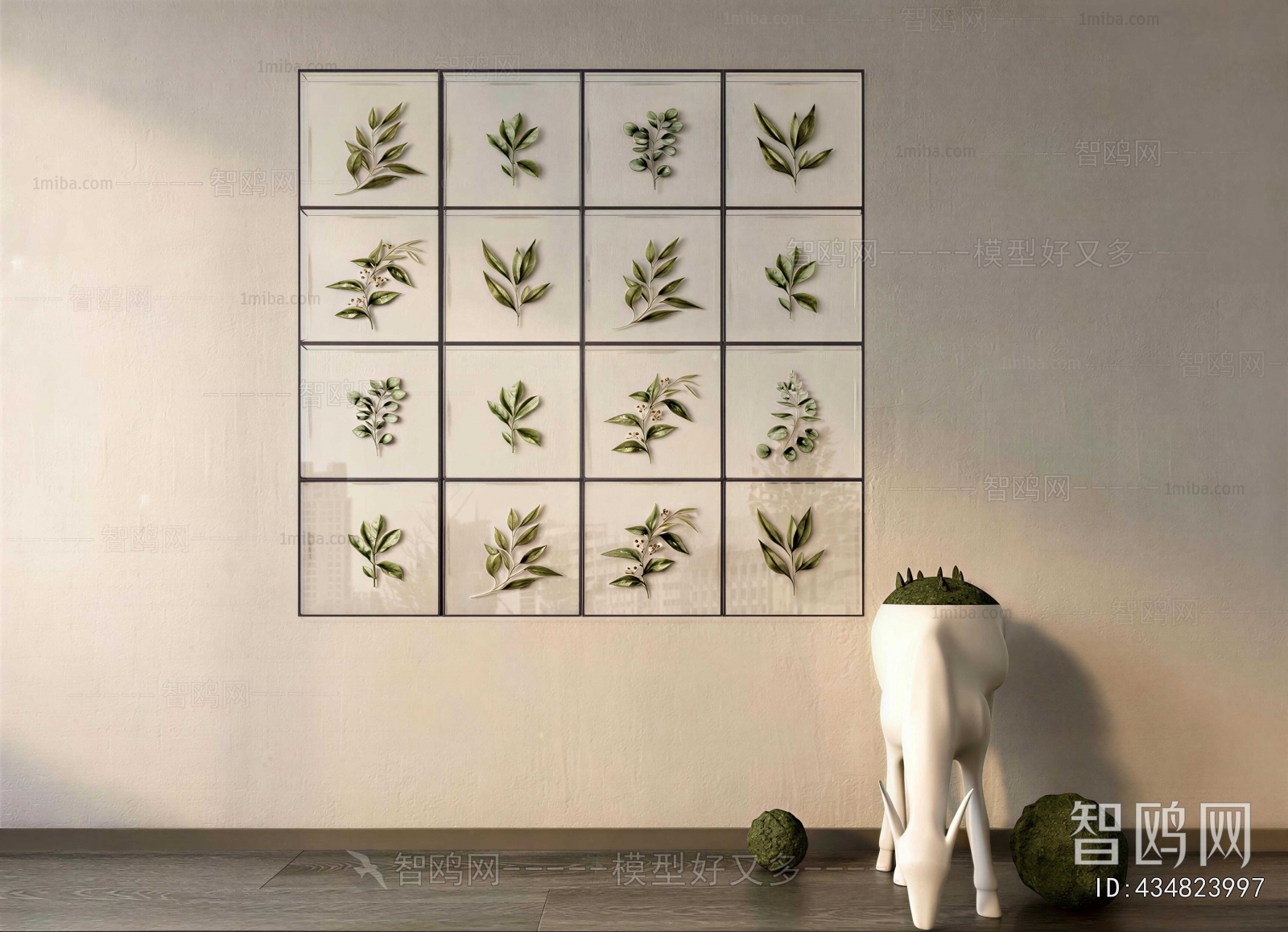 Modern Wall Decoration