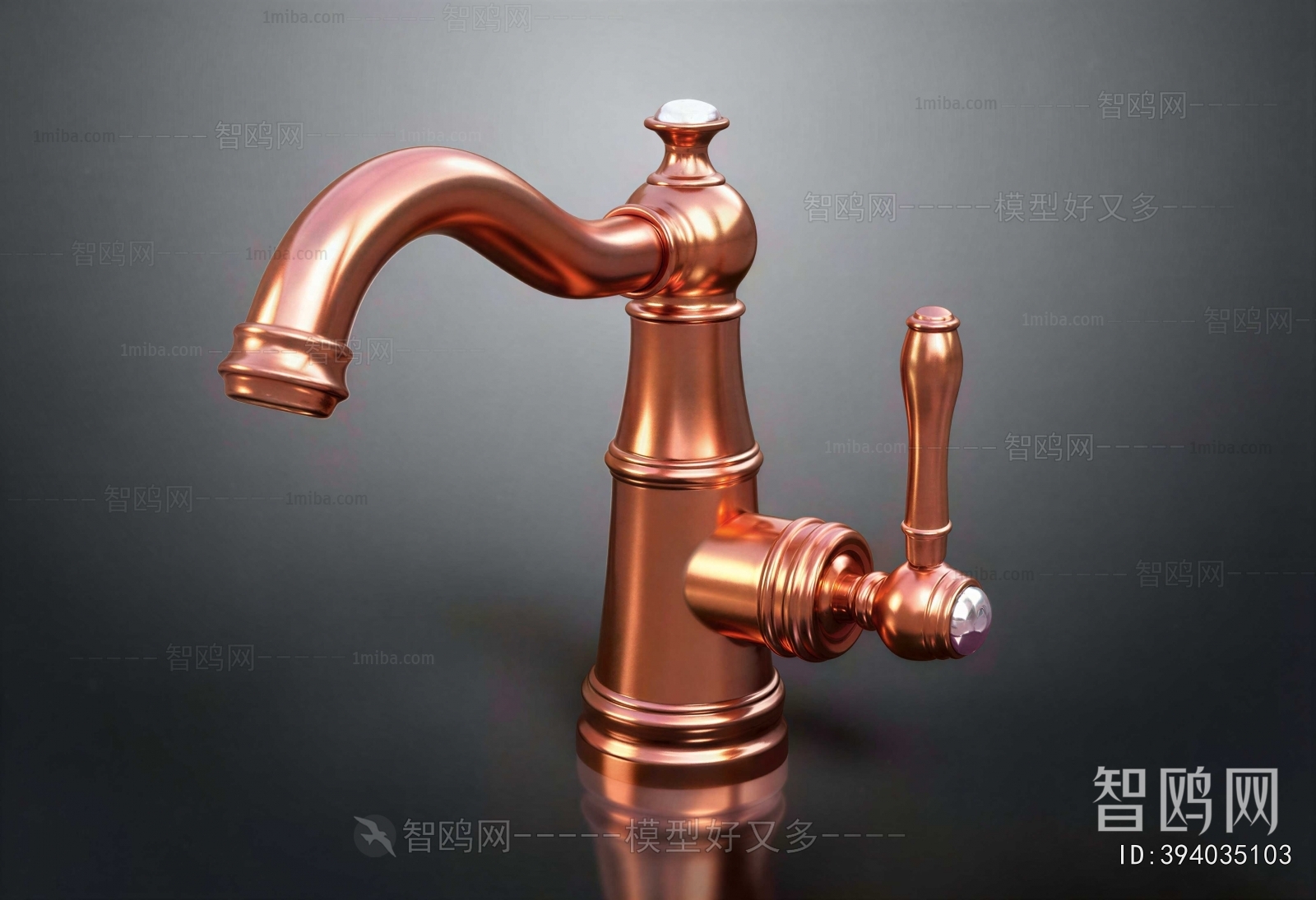 Modern Faucet/Shower