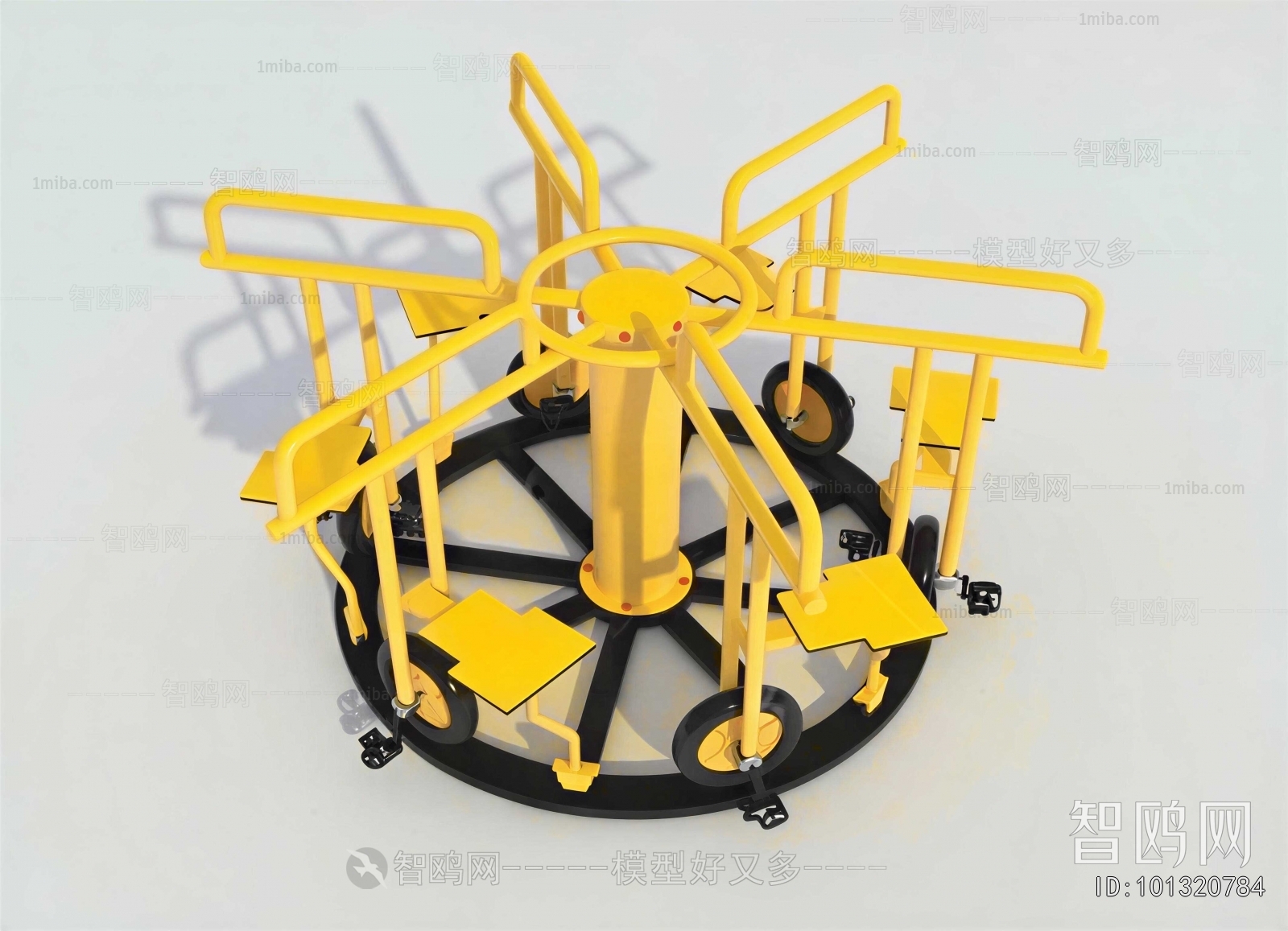 Modern Equipment For Children