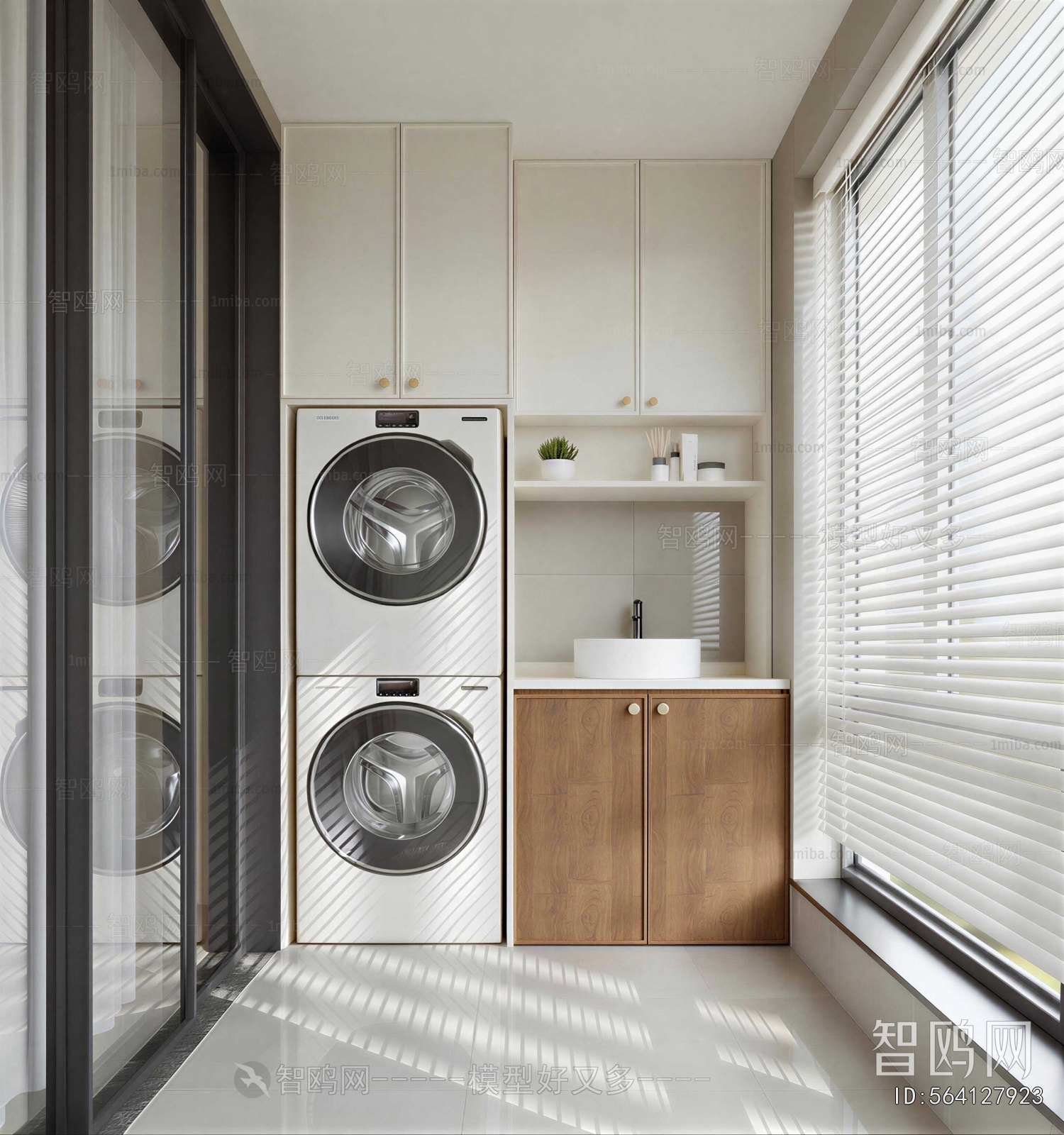 Modern Balcony Laundry Room