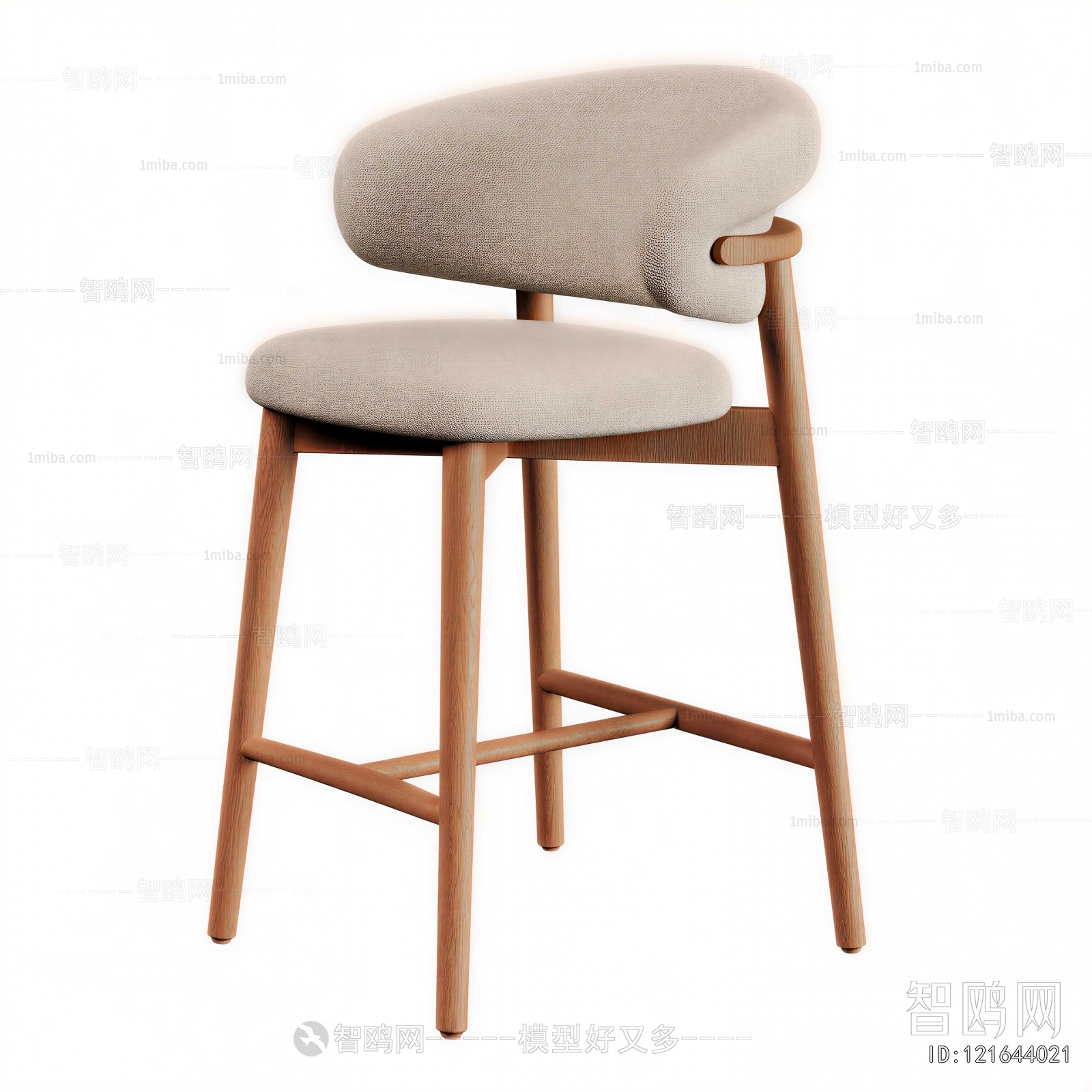 Modern Bar Chair