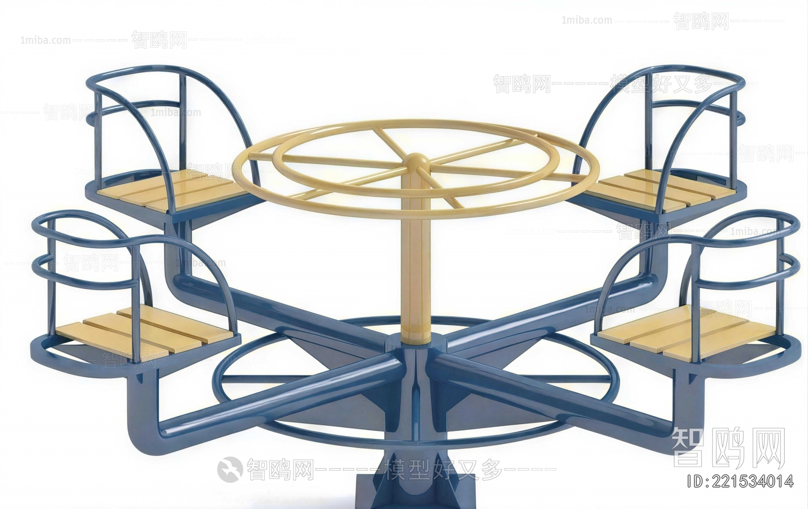Modern Equipment For Children