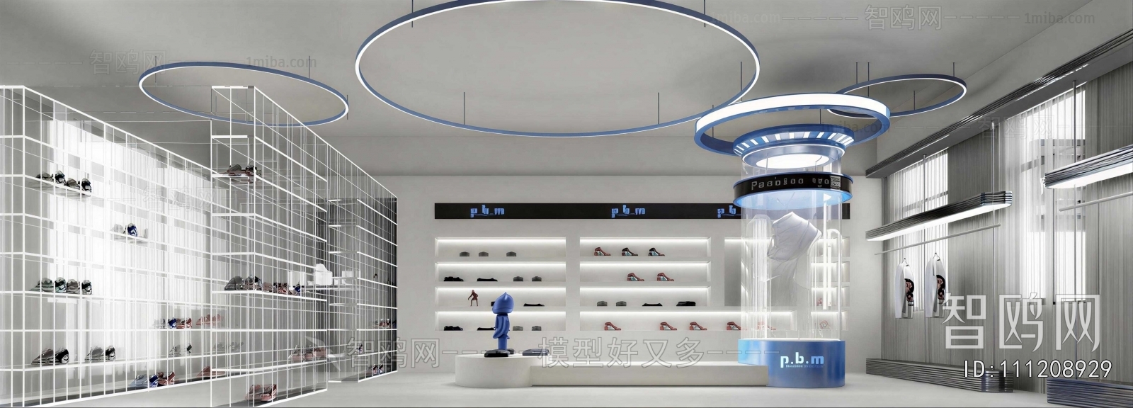 Modern Exhibition Hall