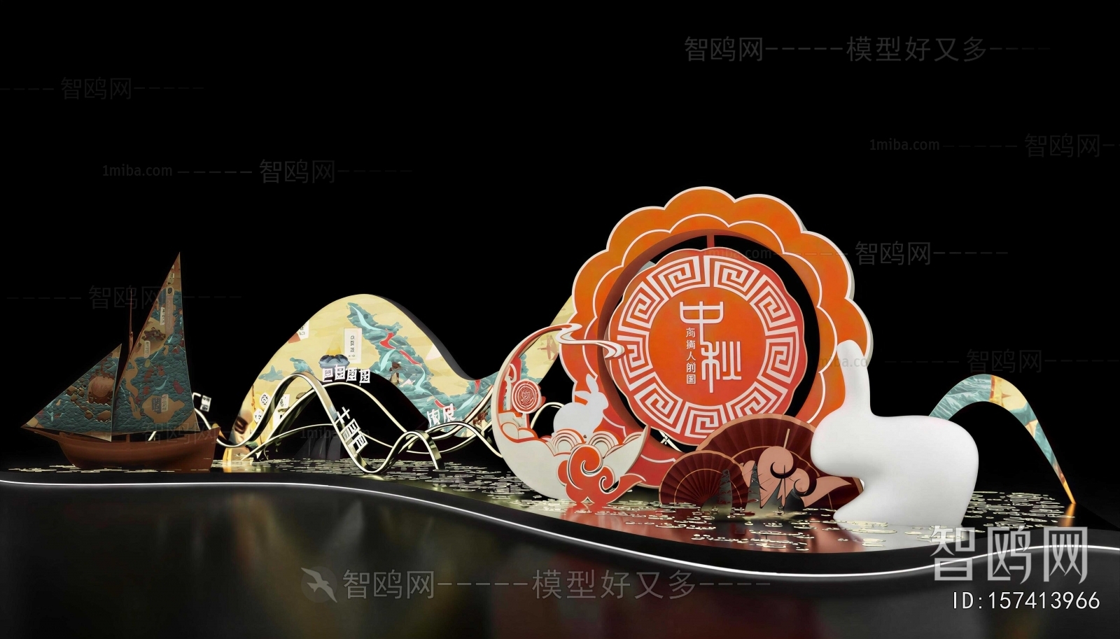New Chinese Style Meichen