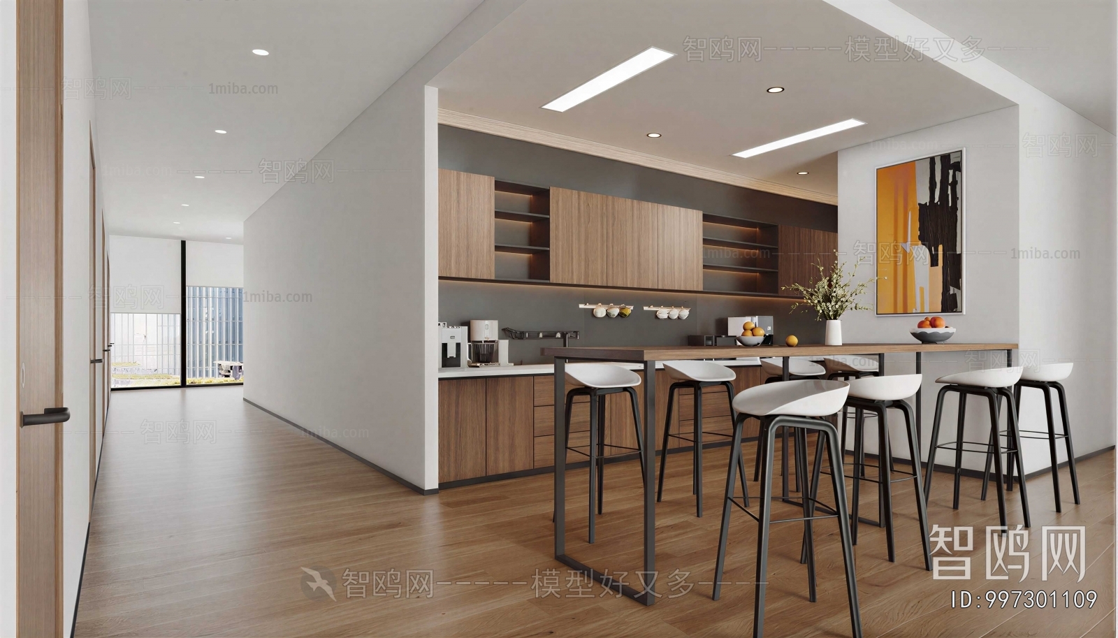 Modern Office Tea Room