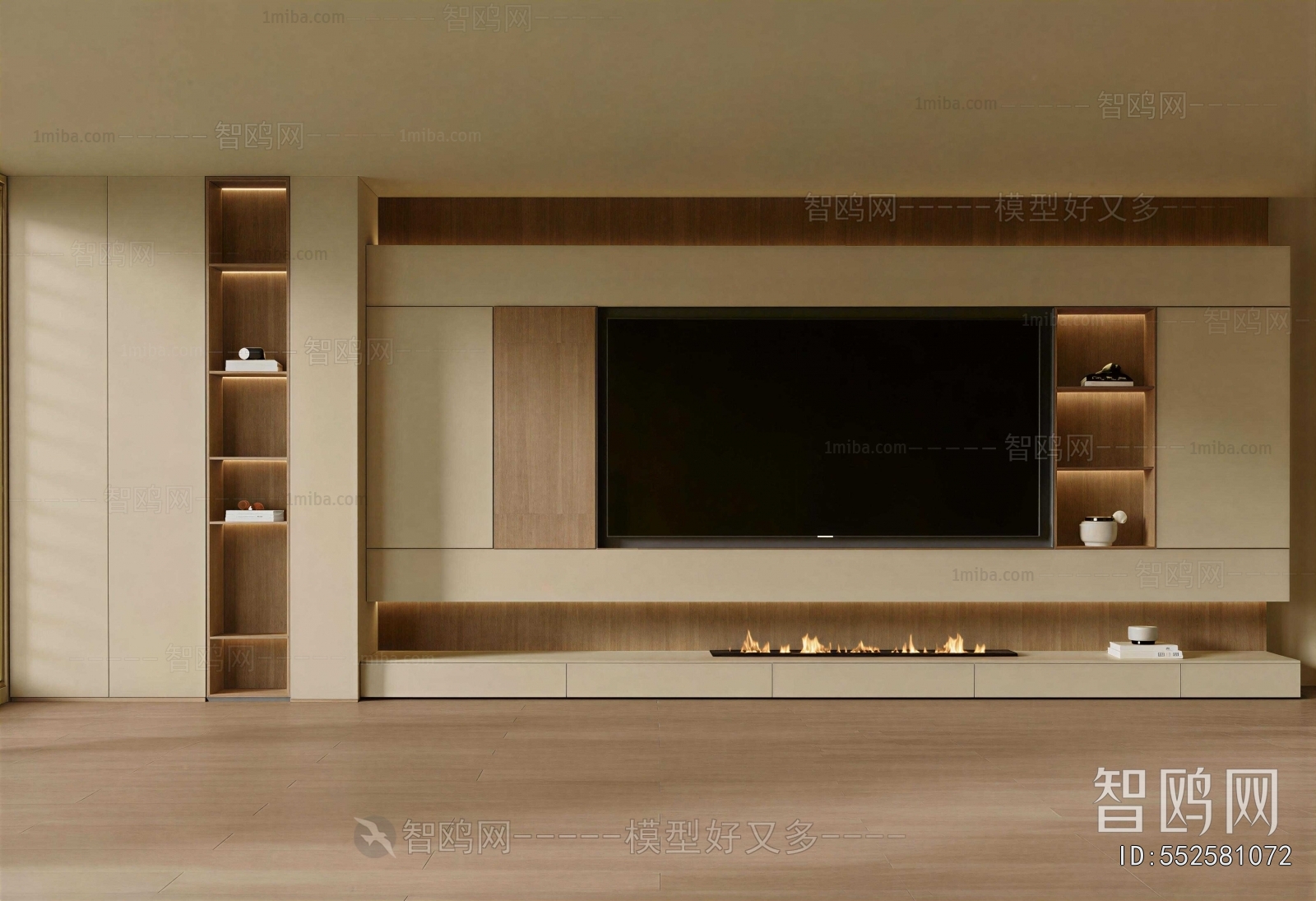 Modern TV Wall
