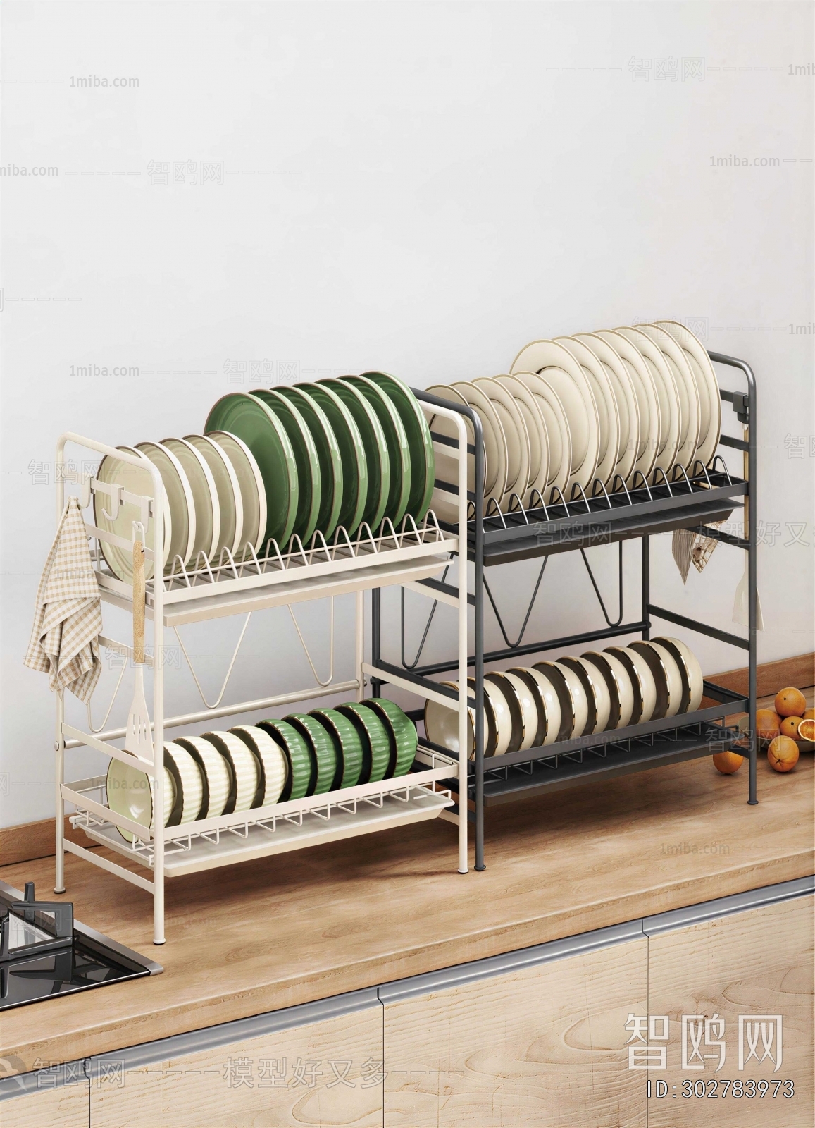 Modern Tableware