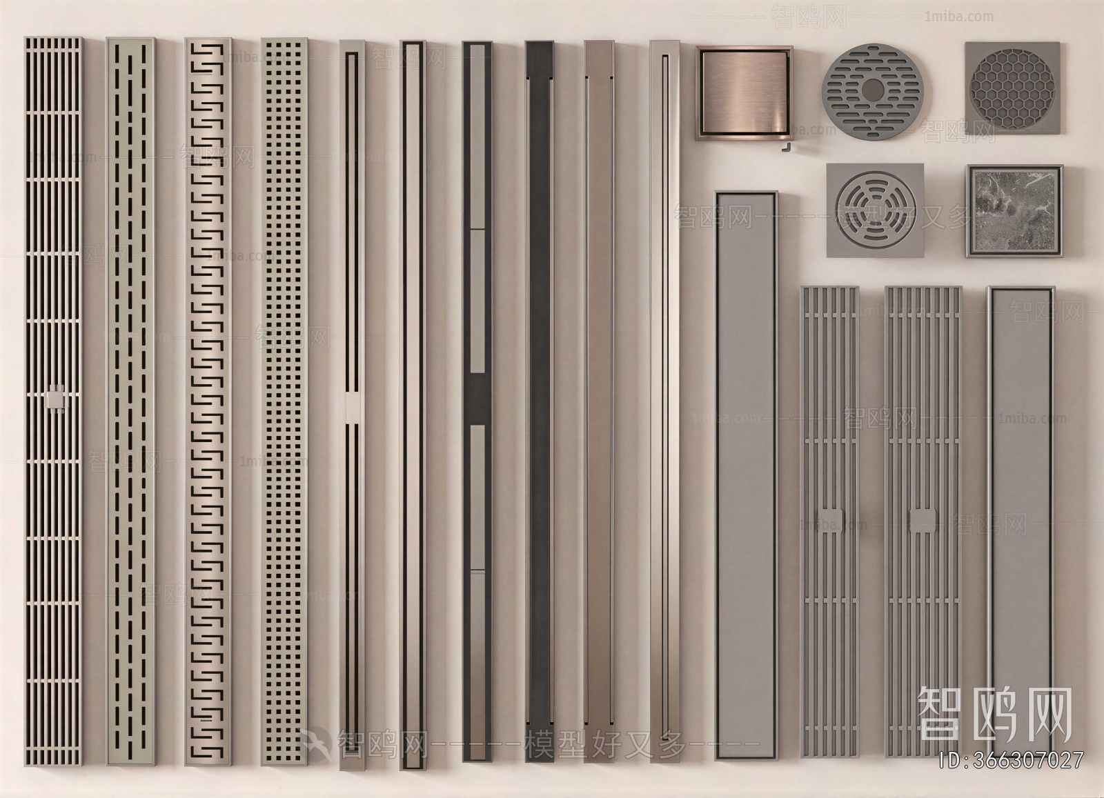 Modern Bathroom Hardware