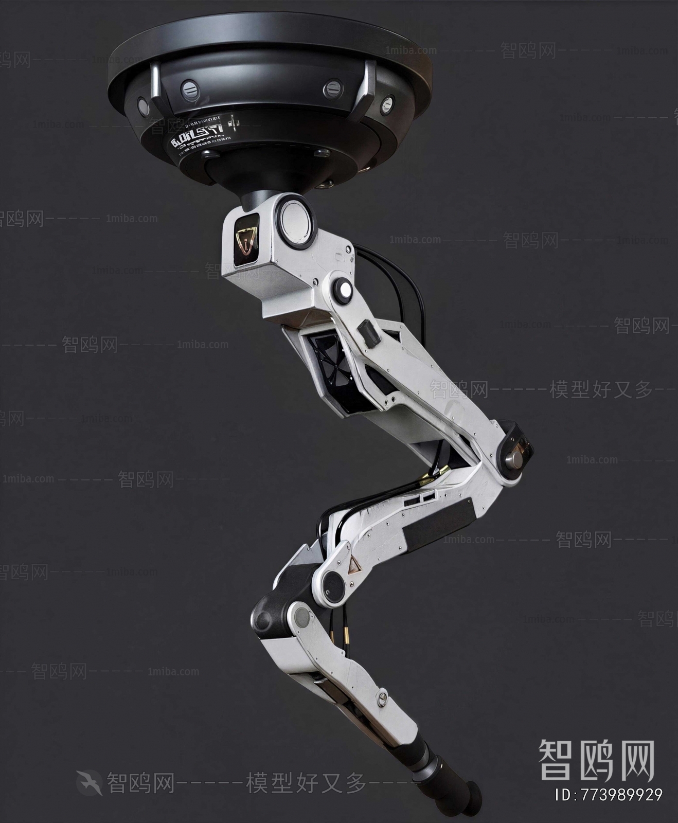 Modern Industrial Equipment